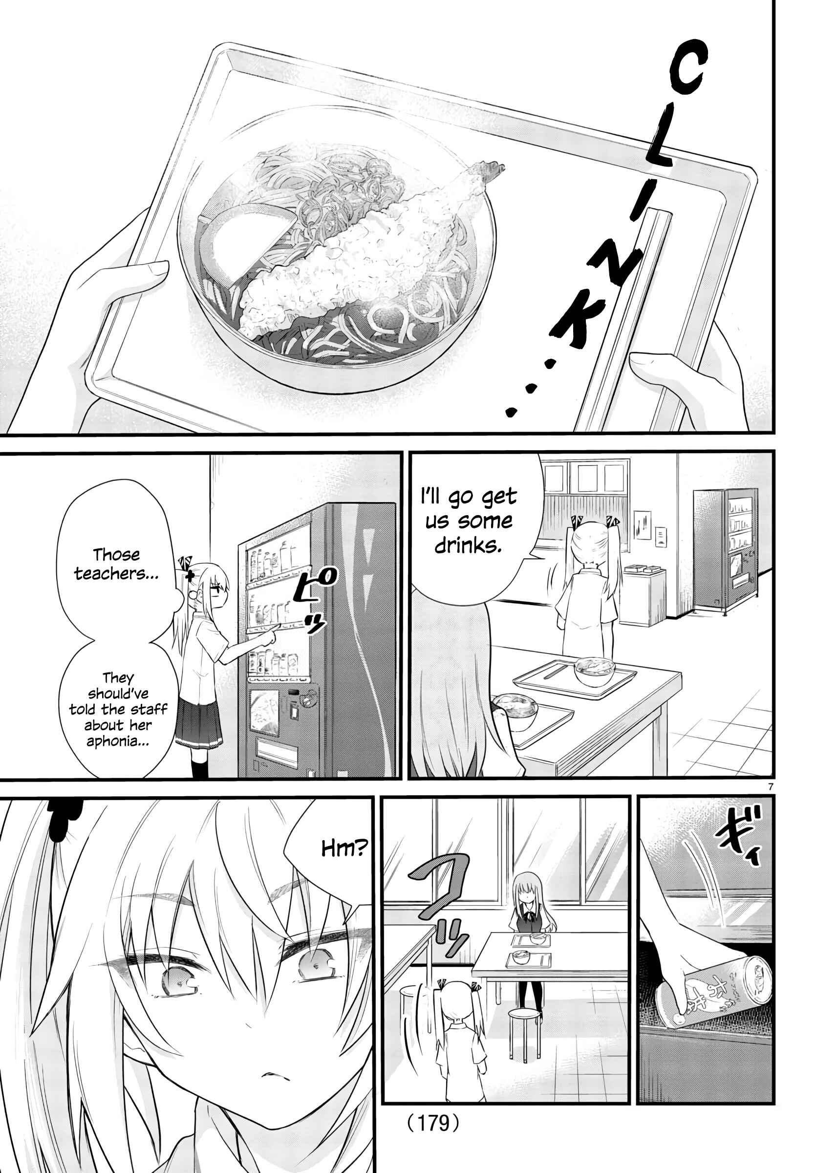 Page 8 Chapter 3 A Girl Who Cant Speak Thinks She Is Too Kind.