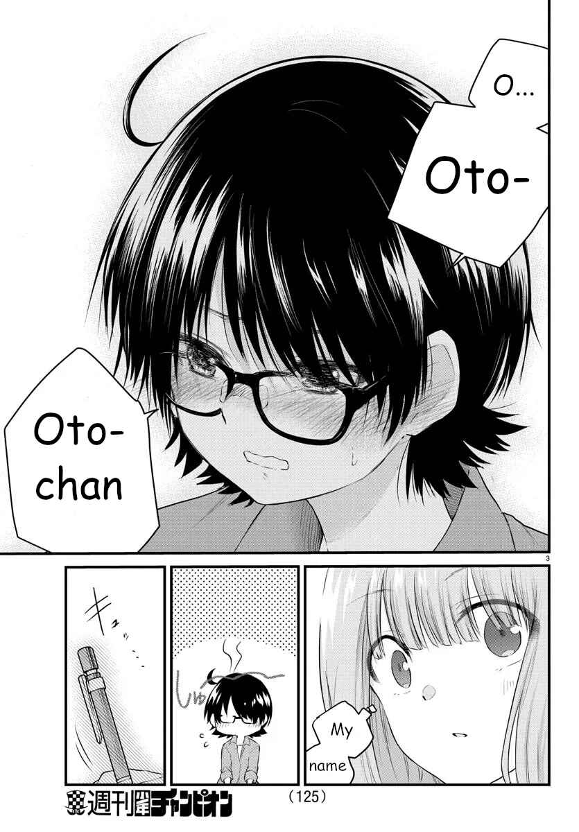 Page 3 Chapter 64 A Girl Who Cant Speak Thinks She Is Too Kind.