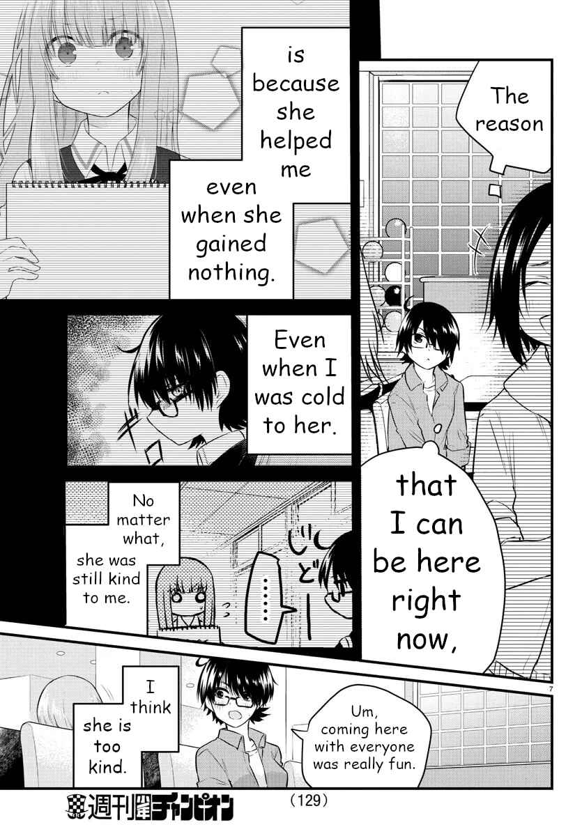 Page 7 Chapter 64 A Girl Who Cant Speak Thinks She Is Too Kind.
