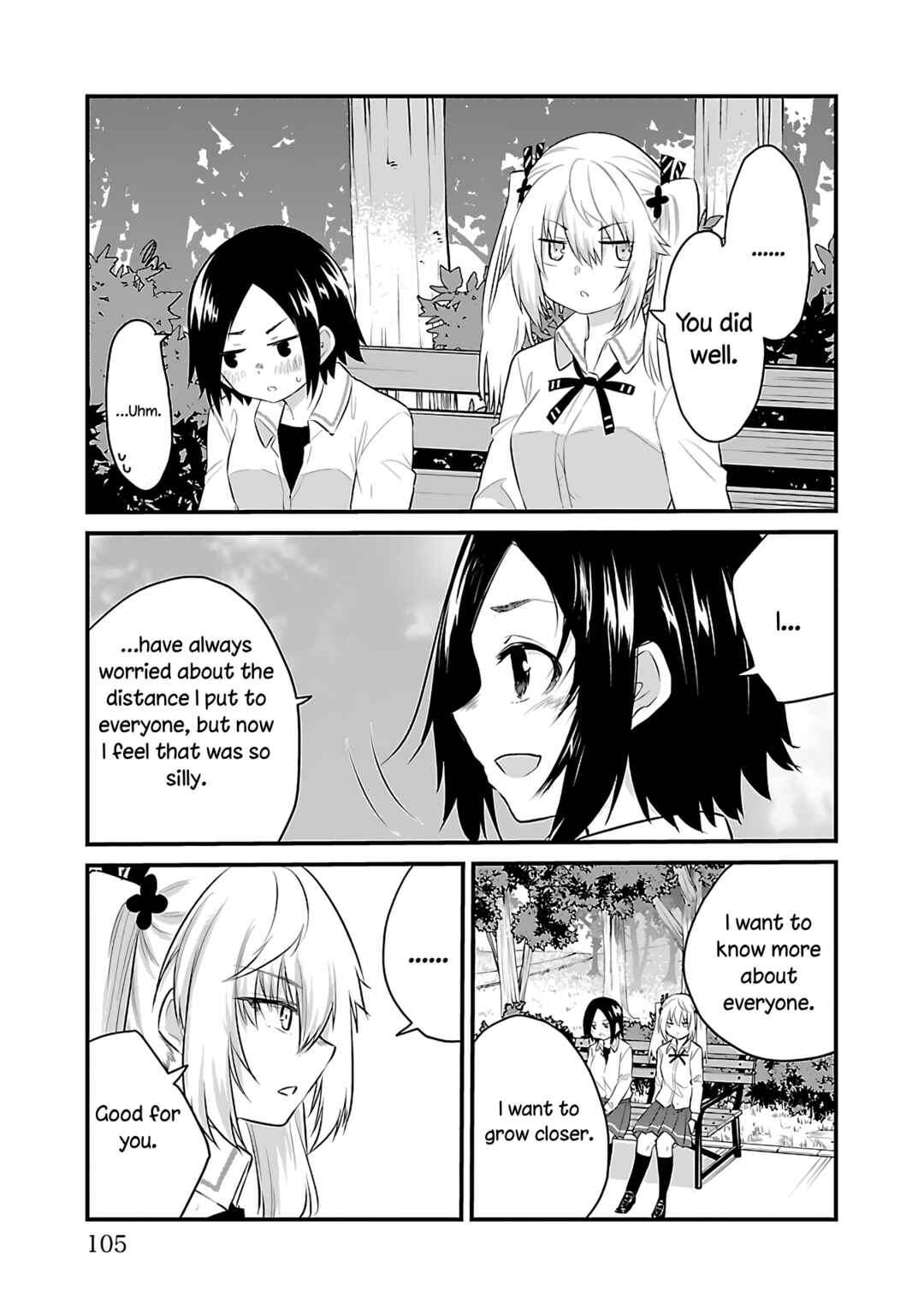 Page 5 Chapter 81 A Girl Who Cant Speak Thinks She Is Too Kind.