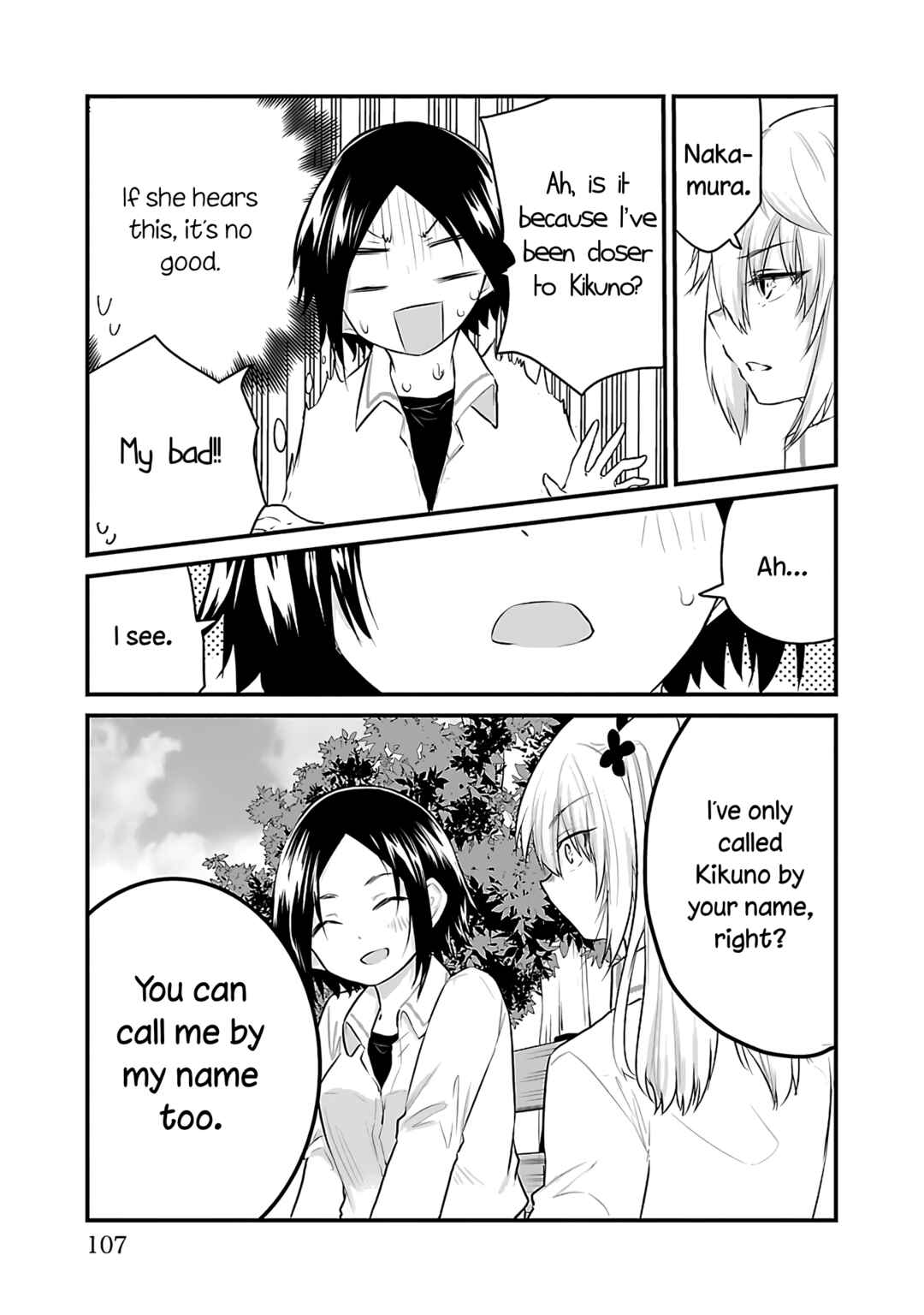 Page 7 Chapter 81 A Girl Who Cant Speak Thinks She Is Too Kind.