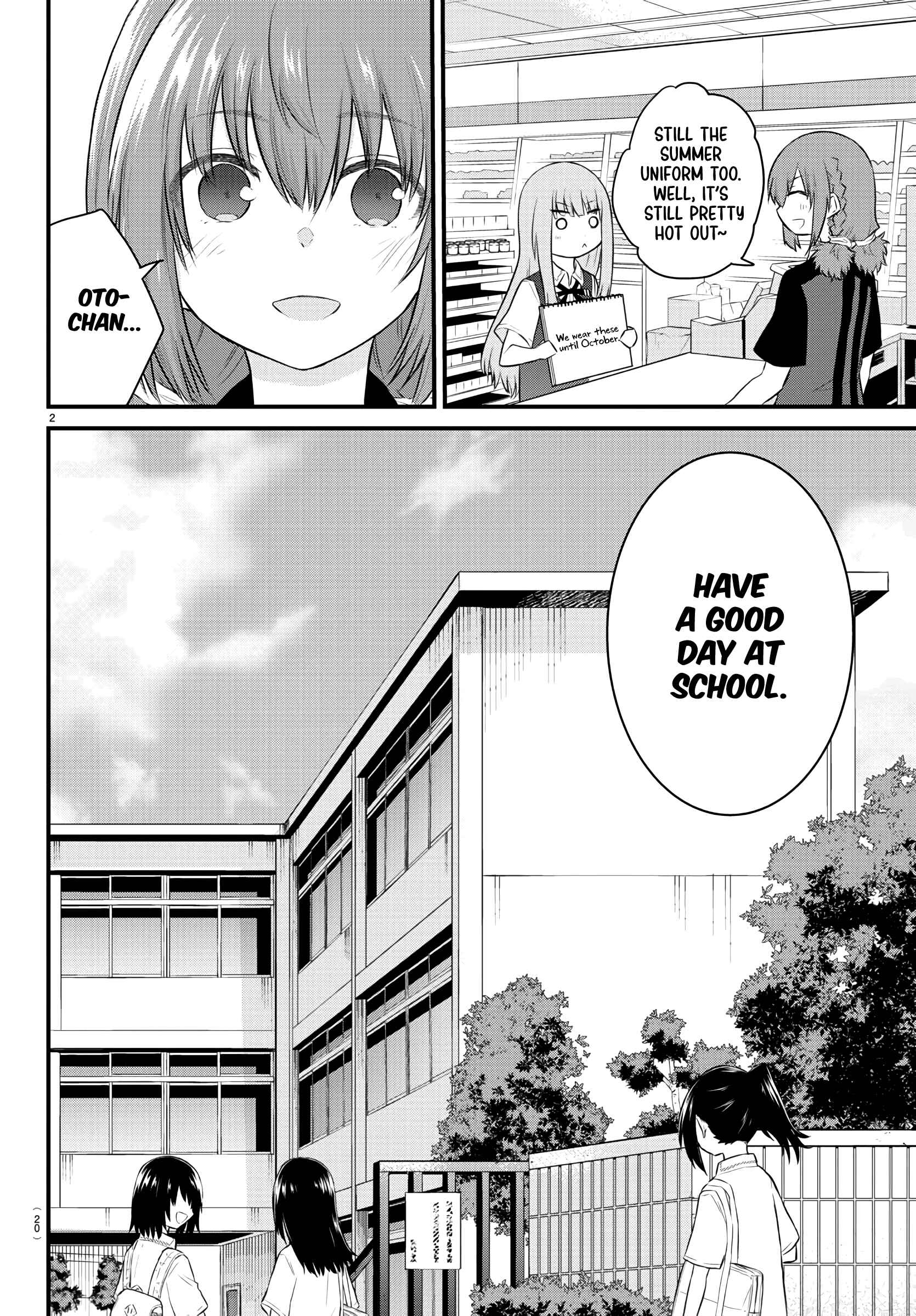 Page 3 Chapter 28 A Girl Who Cant Speak Thinks She Is Too Kind.