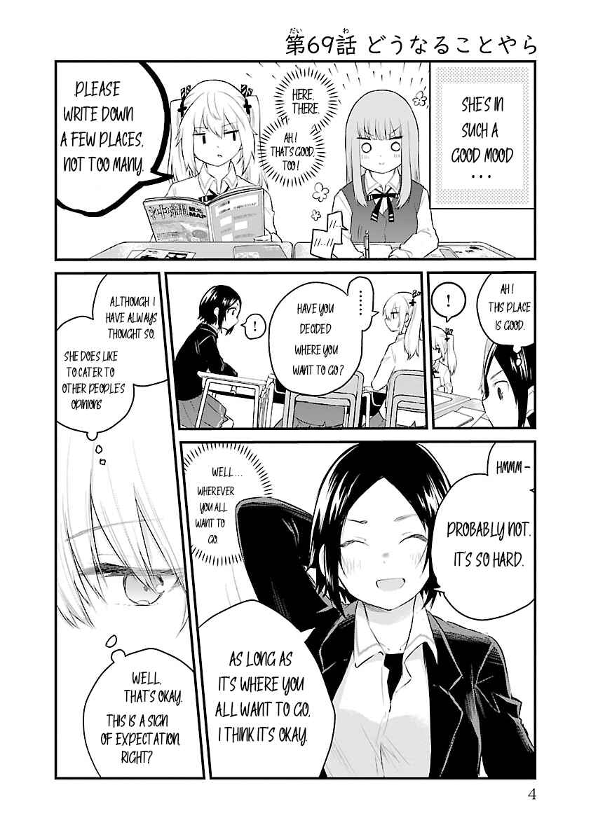 Page 6 Chapter 69 A Girl Who Cant Speak Thinks She Is Too Kind.