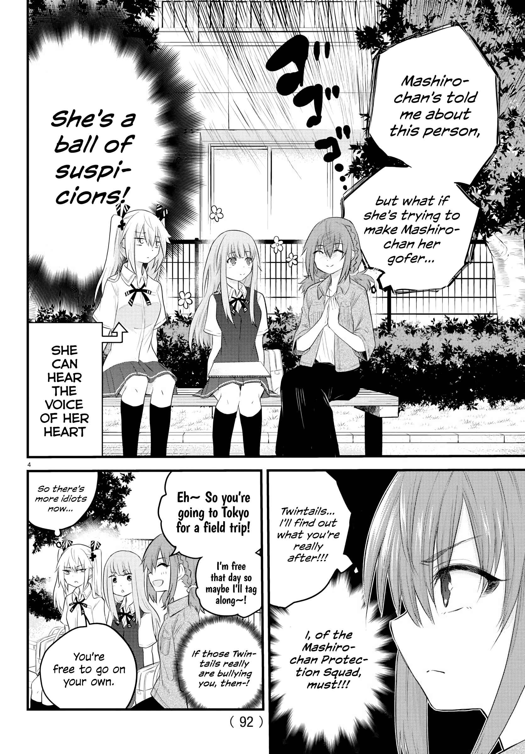 Page 5 Chapter 10 A Girl Who Cant Speak Thinks She Is Too Kind.