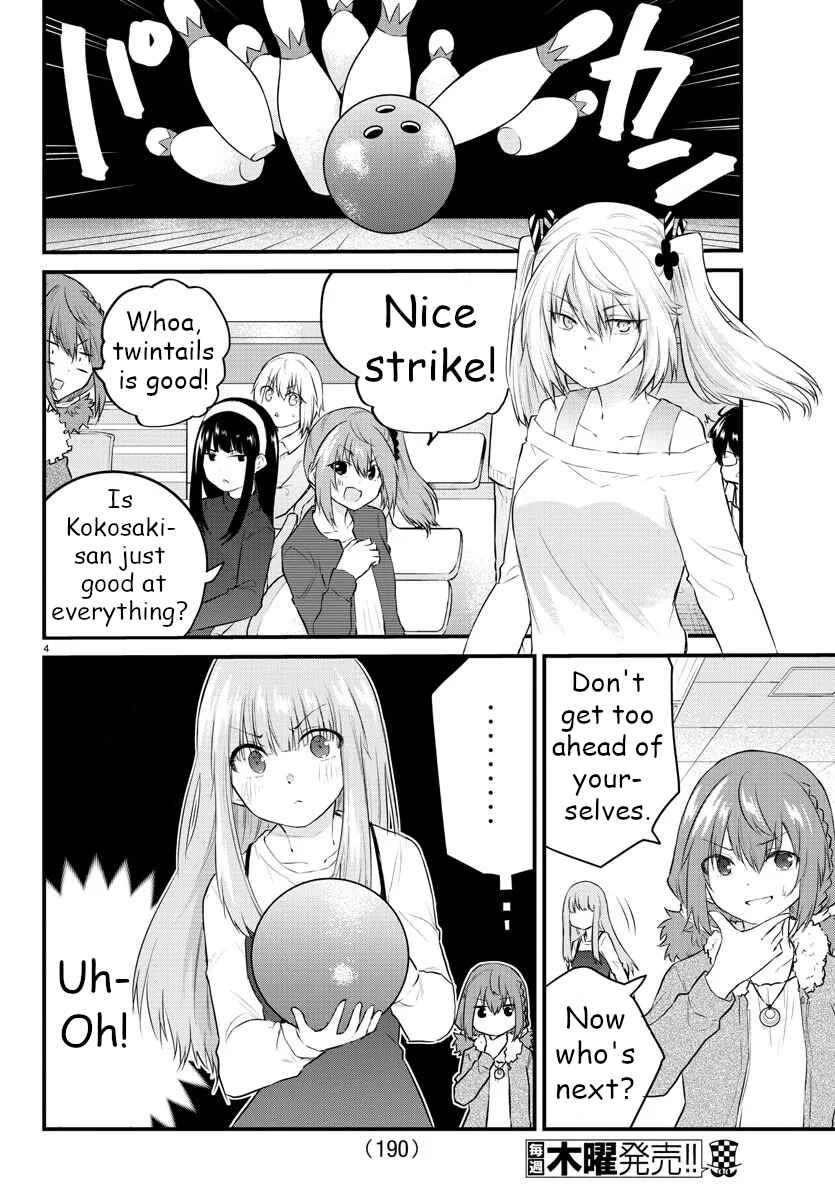 Page 4 Chapter 63 A Girl Who Cant Speak Thinks She Is Too Kind.