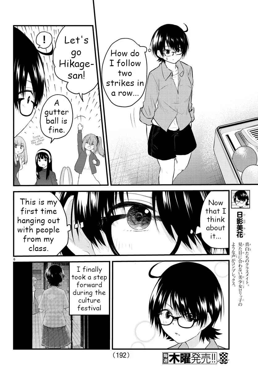 Page 6 Chapter 63 A Girl Who Cant Speak Thinks She Is Too Kind.