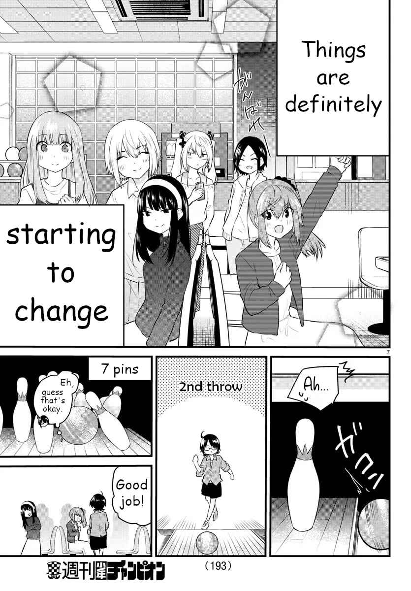 Page 7 Chapter 63 A Girl Who Cant Speak Thinks She Is Too Kind.