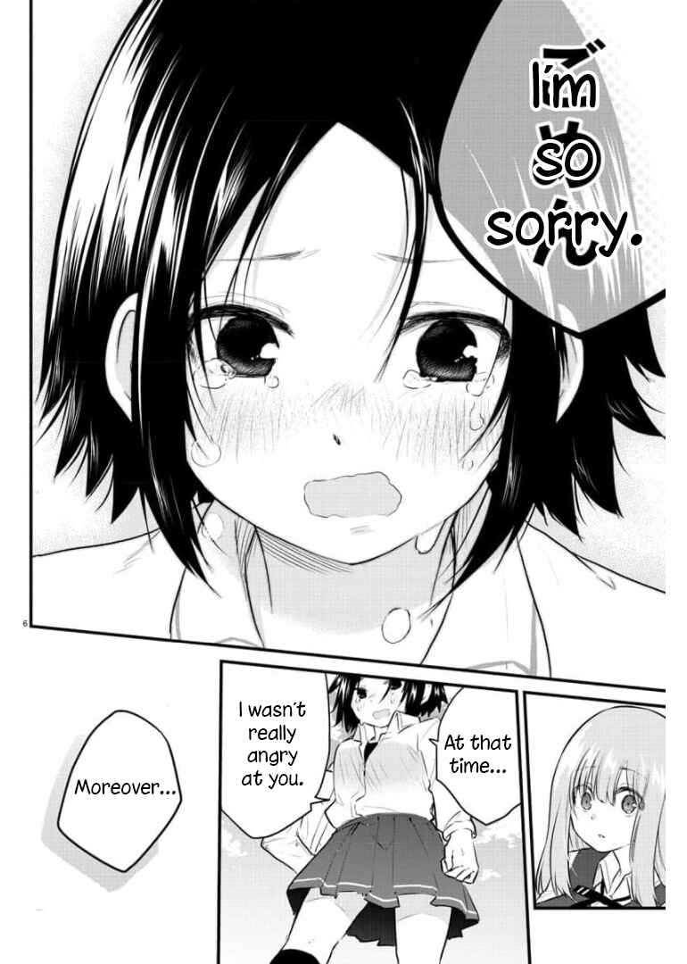 Page 7 Chapter 79 A Girl Who Cant Speak Thinks She Is Too Kind.