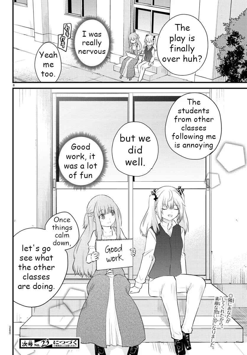 Page 8 Chapter 61 A Girl Who Cant Speak Thinks She Is Too Kind.