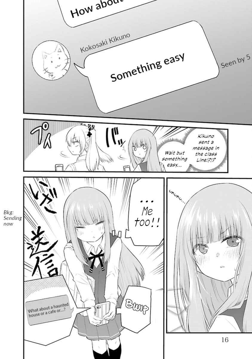 Page 6 Chapter 42 A Girl Who Cant Speak Thinks She Is Too Kind.
