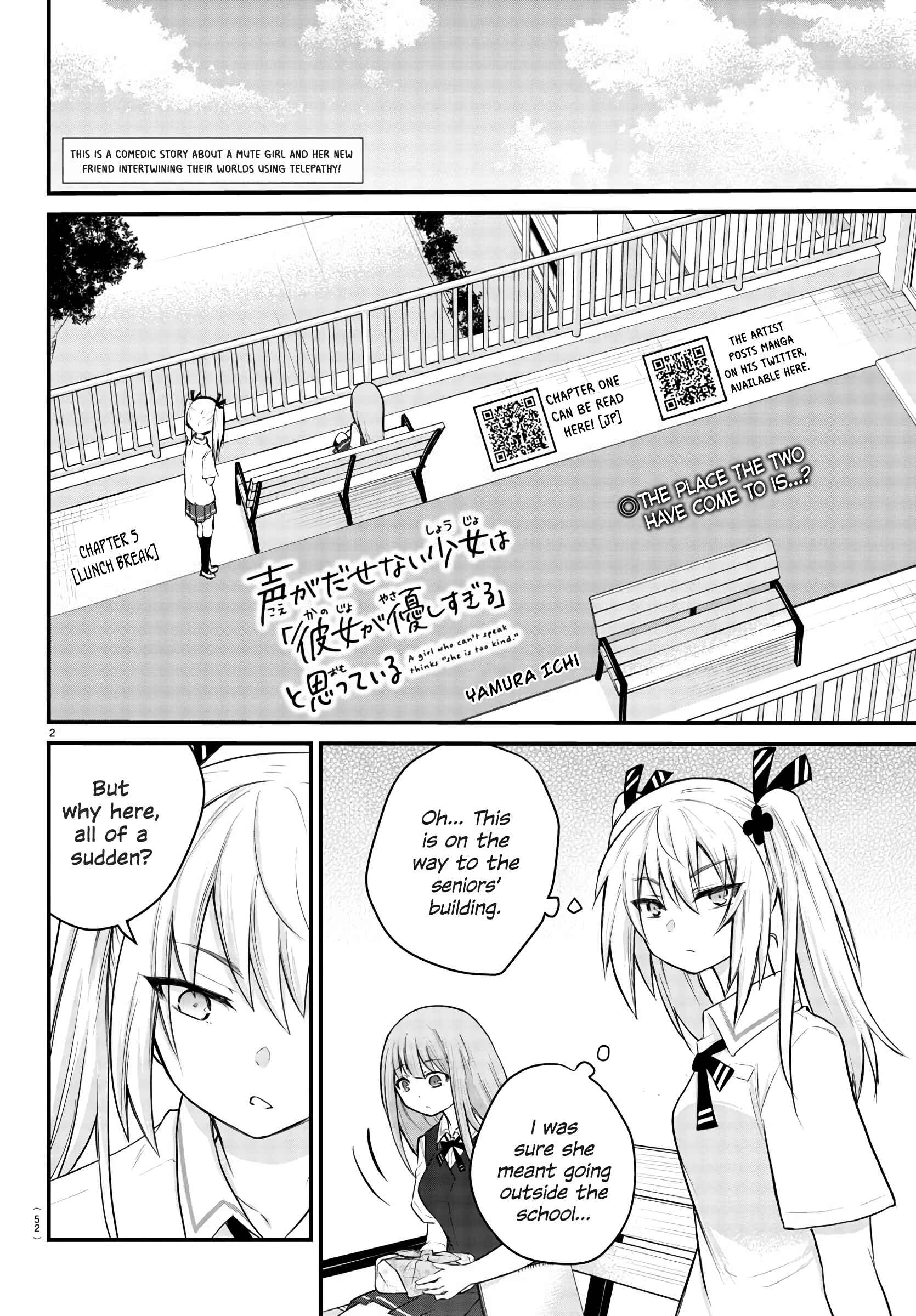 Page 2 Chapter 5 A Girl Who Cant Speak Thinks She Is Too Kind.