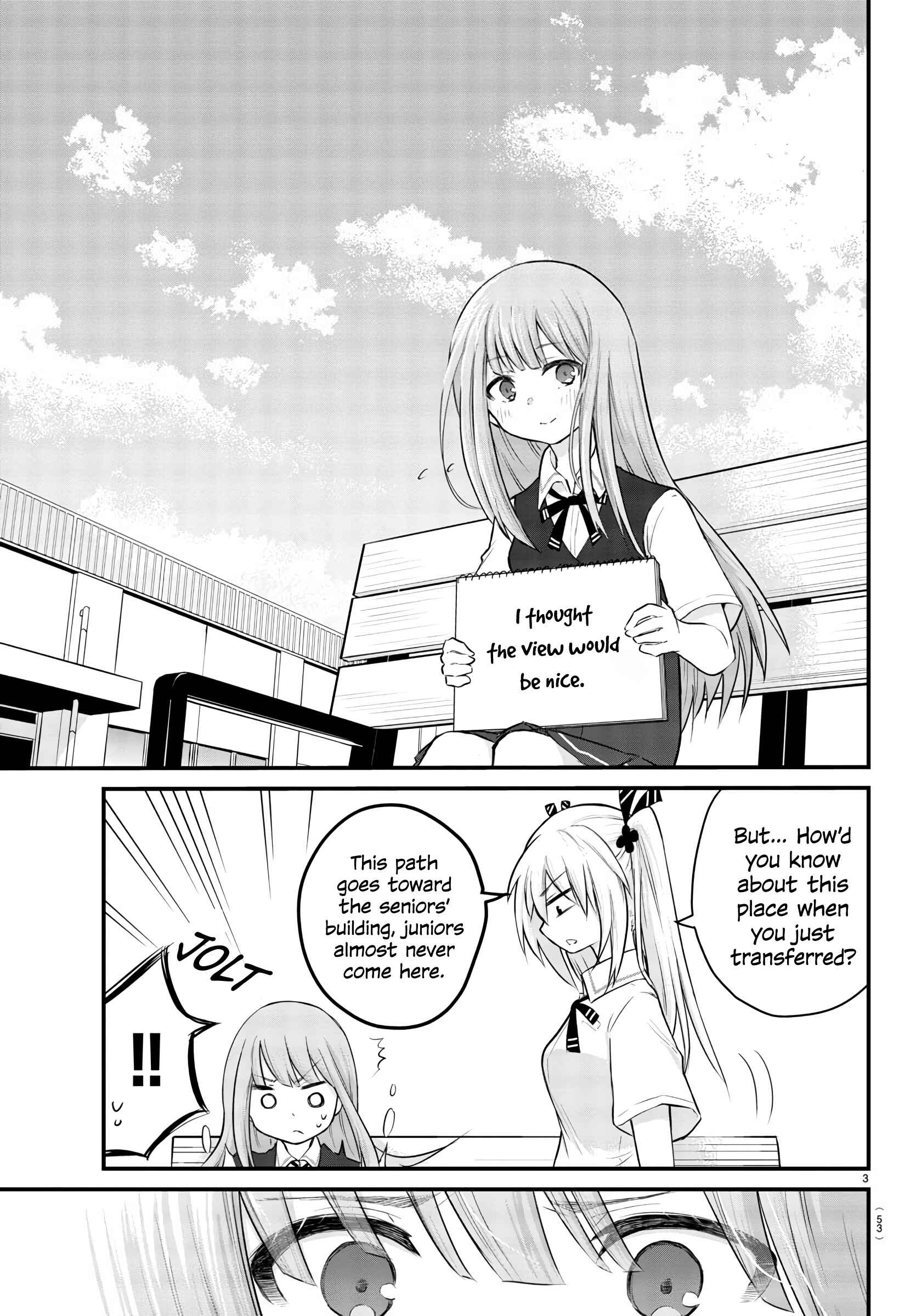 Page 3 Chapter 5 A Girl Who Cant Speak Thinks She Is Too Kind.
