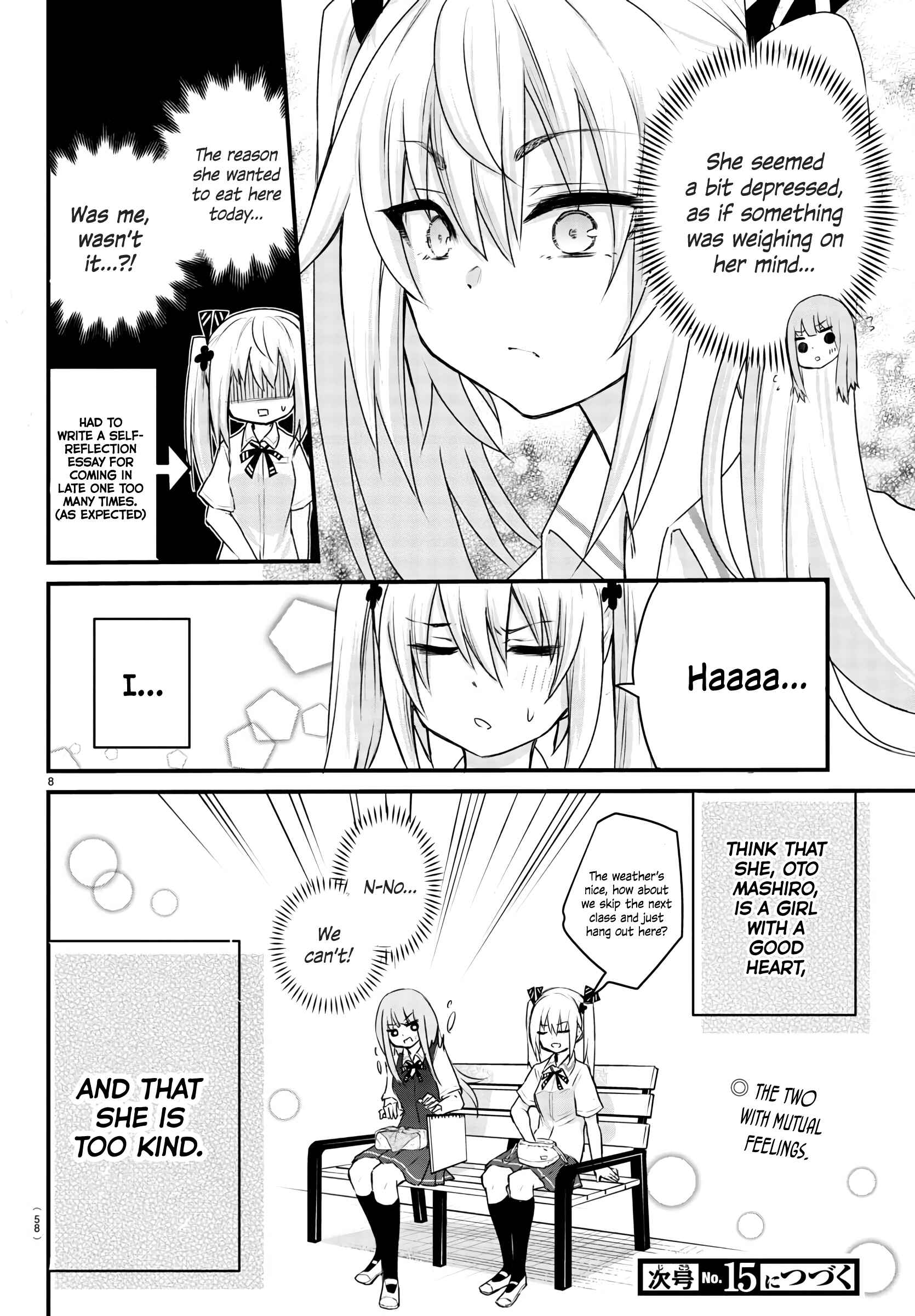 Page 8 Chapter 5 A Girl Who Cant Speak Thinks She Is Too Kind.
