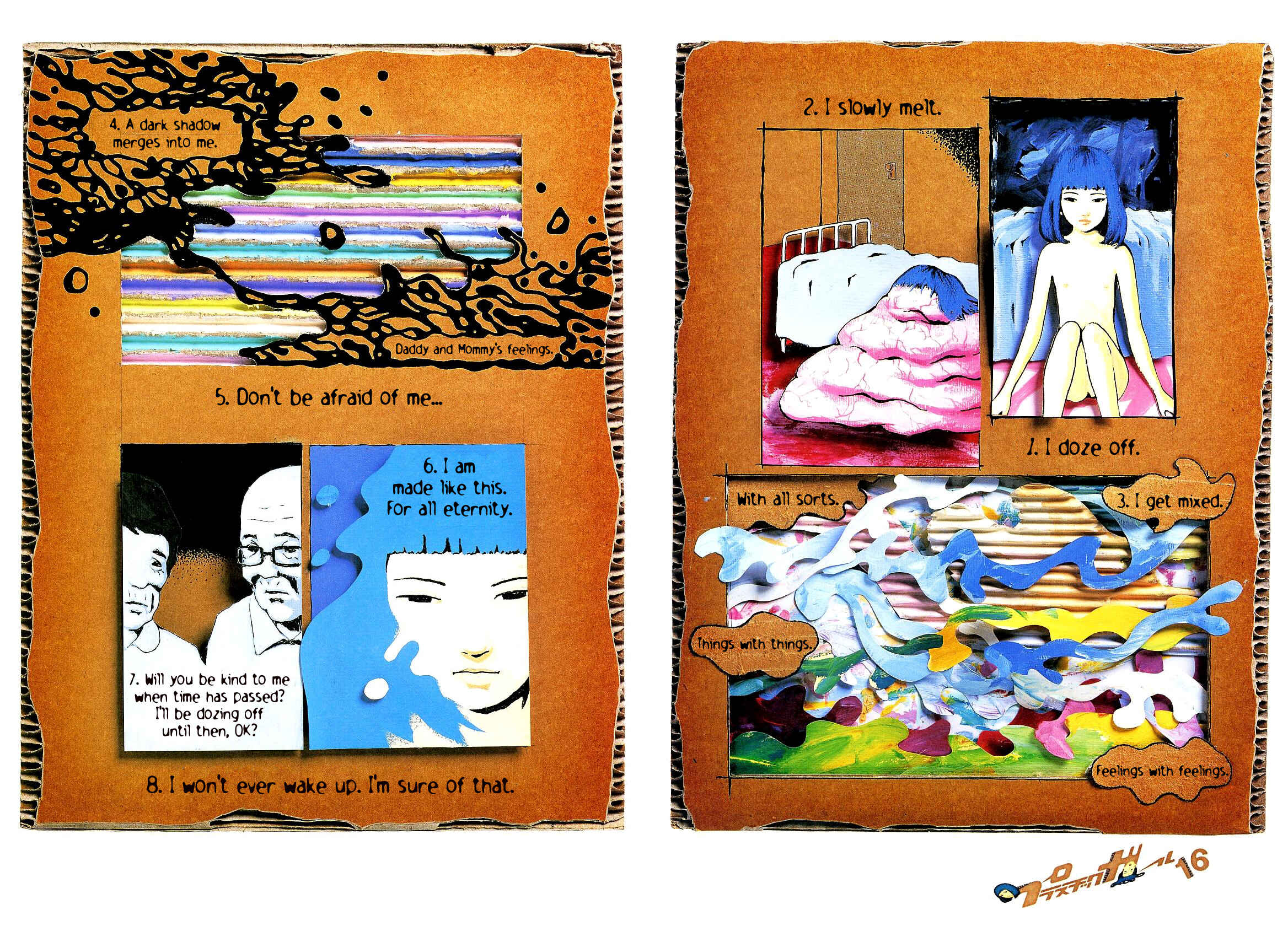 Page 25 Chapter Unknown_9d07 Plastic Girl