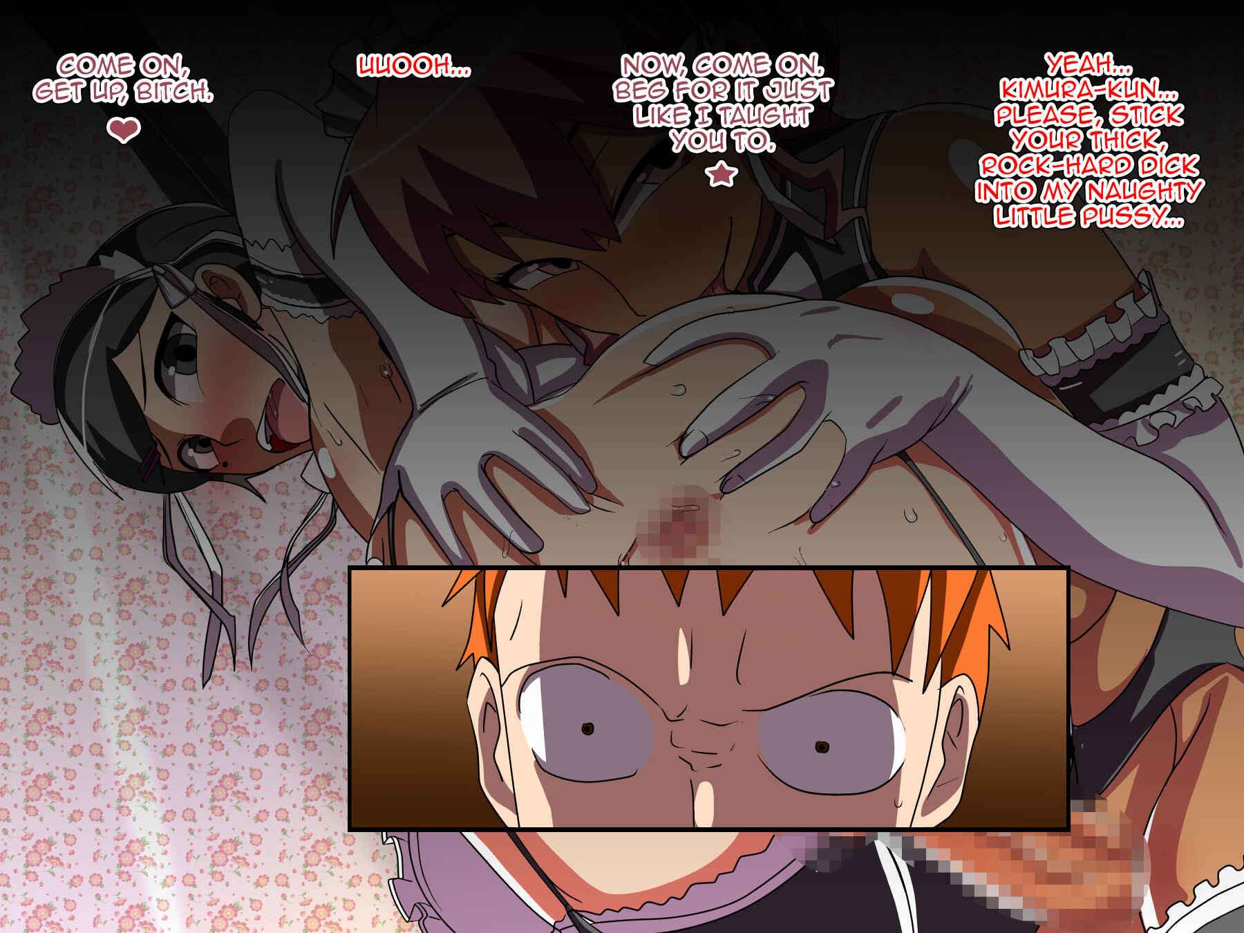 Page 12 Chapter 3 Acme Bitch ~ The Cross-Dressing Homo and His Futanari Gyaru Fuck Buddy