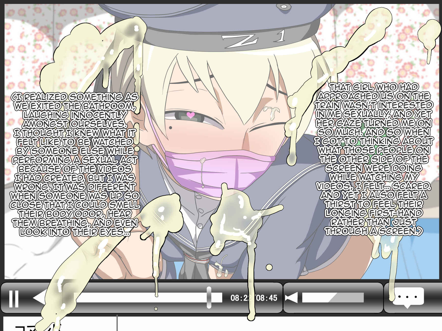 Page 13 Chapter 2 Acme Bitch ~ The Cross-Dressing Homo and His Futanari Gyaru Fuck Buddy