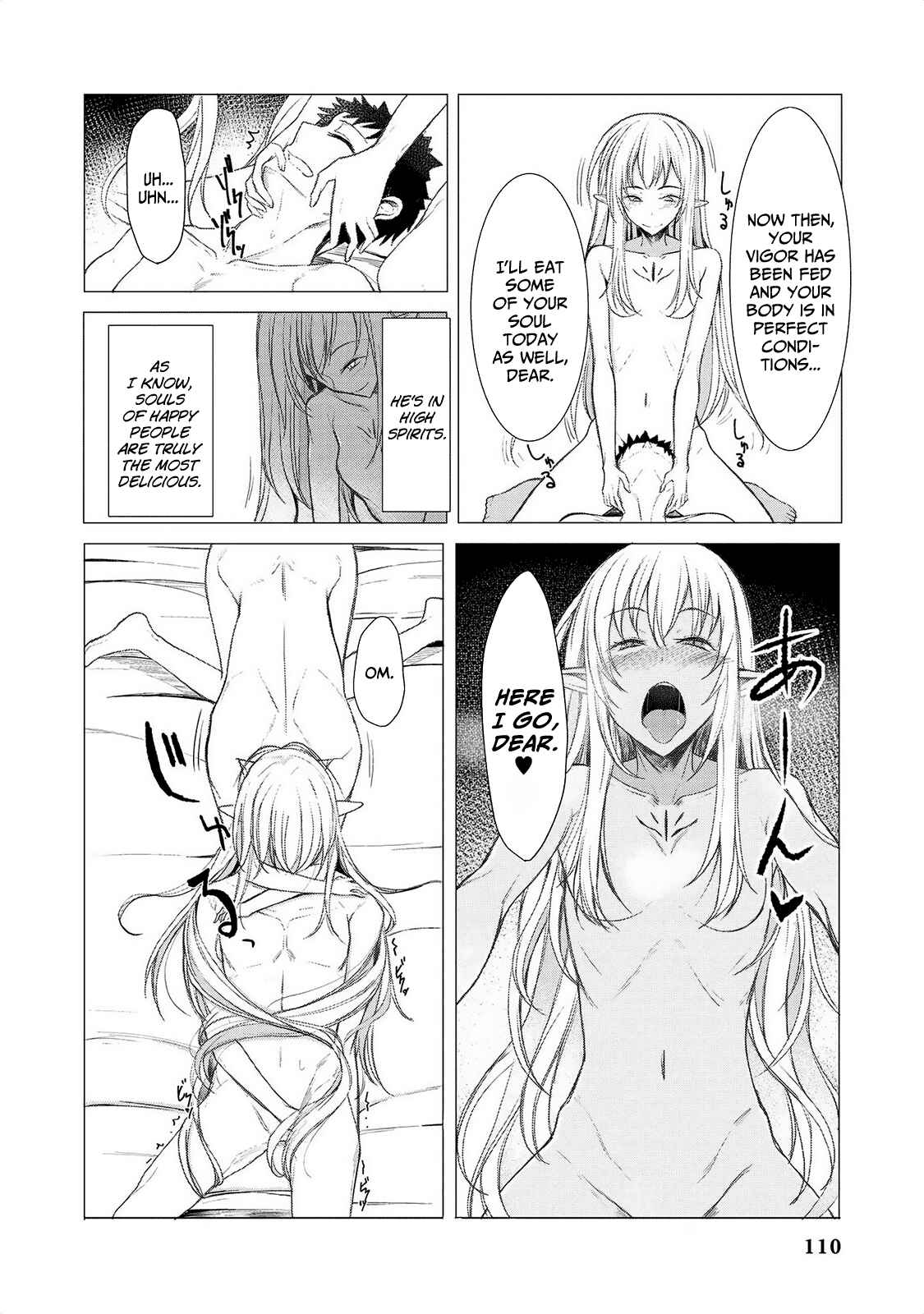 Page 7 Chapter 16 Jingai no Yome to Icha Icha suru - Anthology Comic