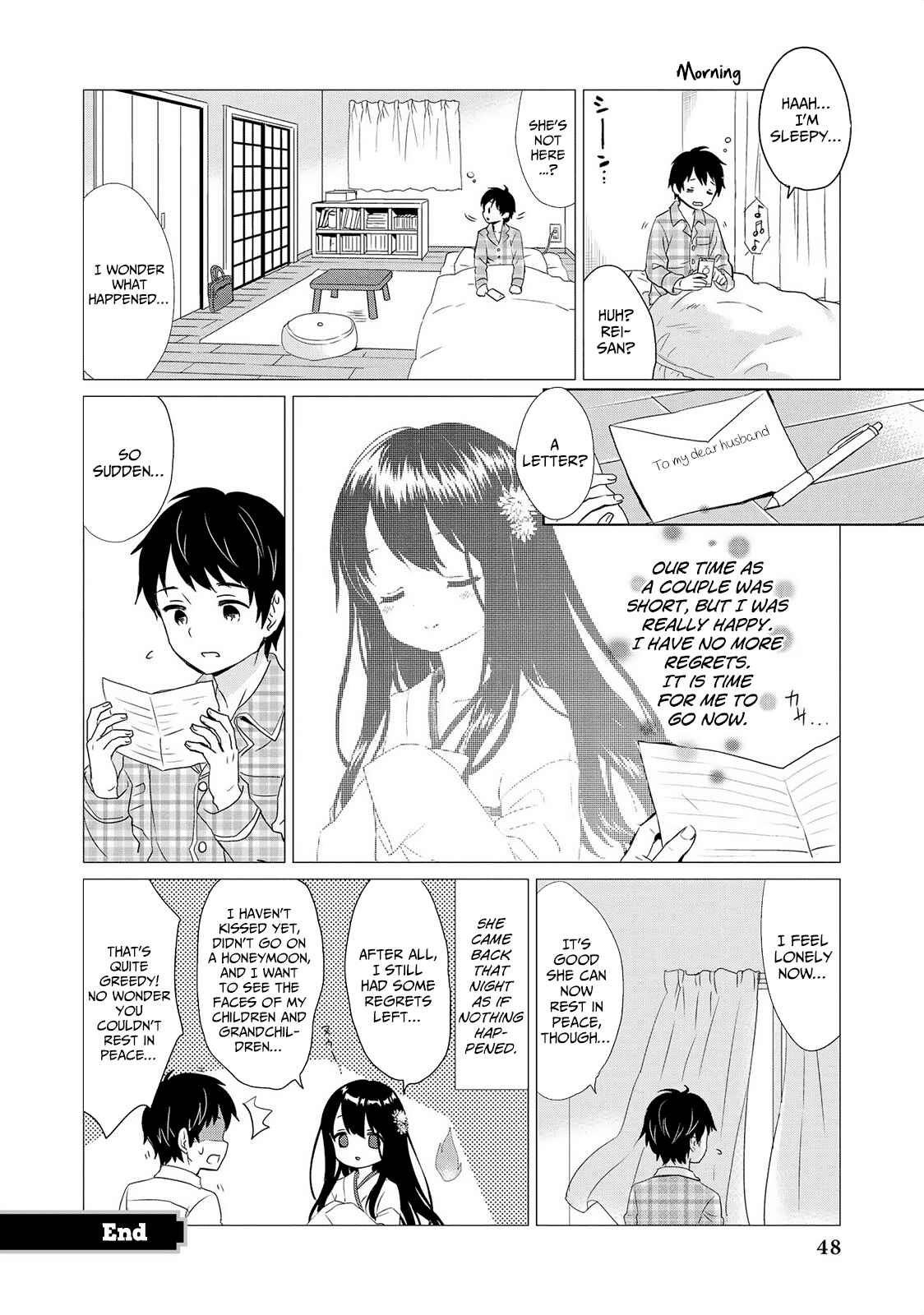 Page 11 Chapter 3 Jingai no Yome to Icha Icha suru - Anthology Comic