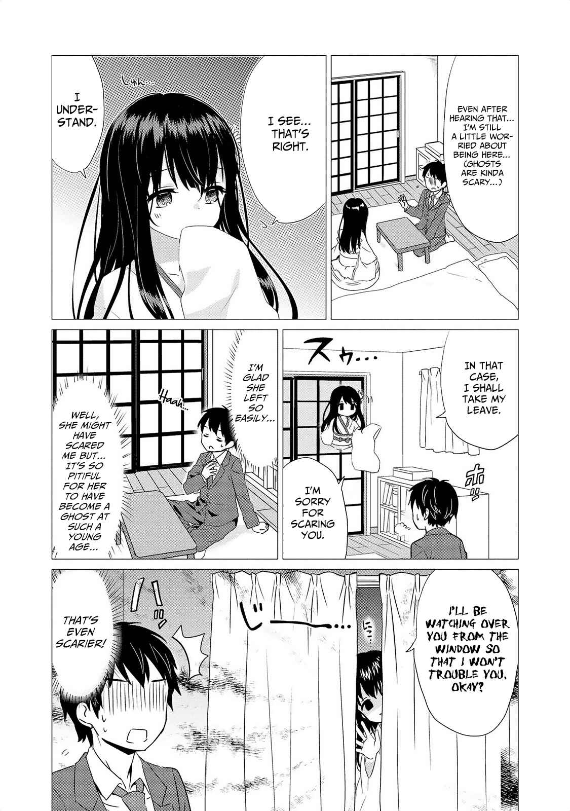 Page 5 Chapter 3 Jingai no Yome to Icha Icha suru - Anthology Comic