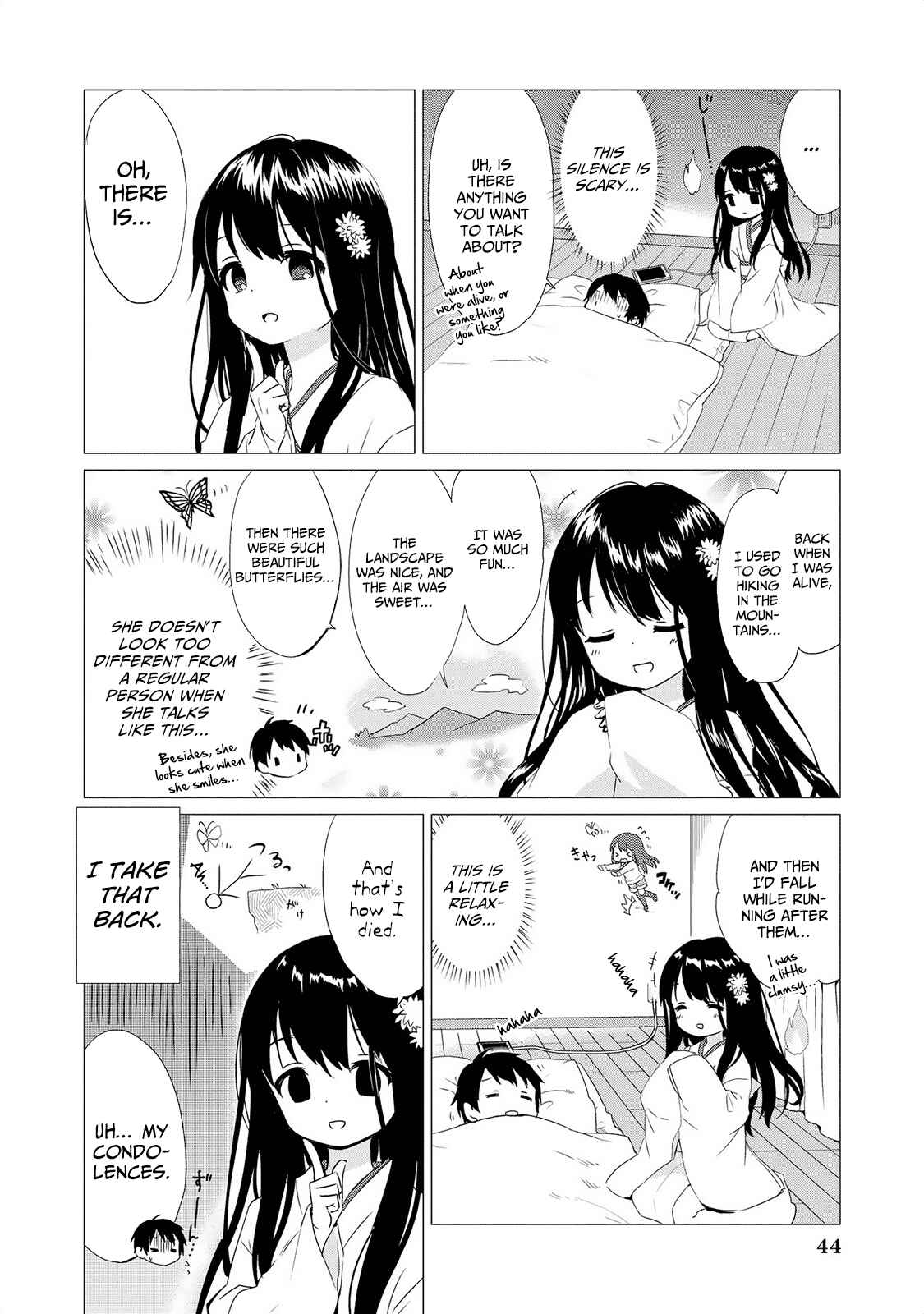 Page 7 Chapter 3 Jingai no Yome to Icha Icha suru - Anthology Comic