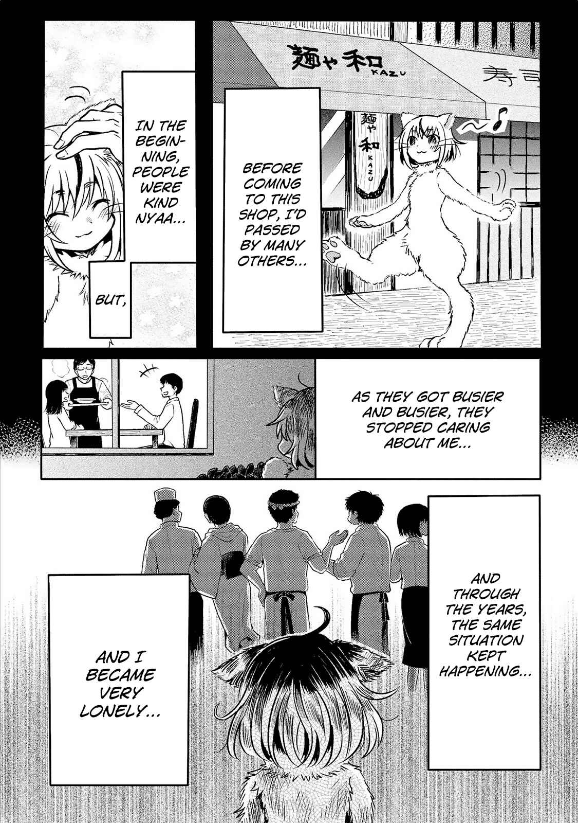 Page 13 Chapter 4 Jingai no Yome to Icha Icha suru - Anthology Comic