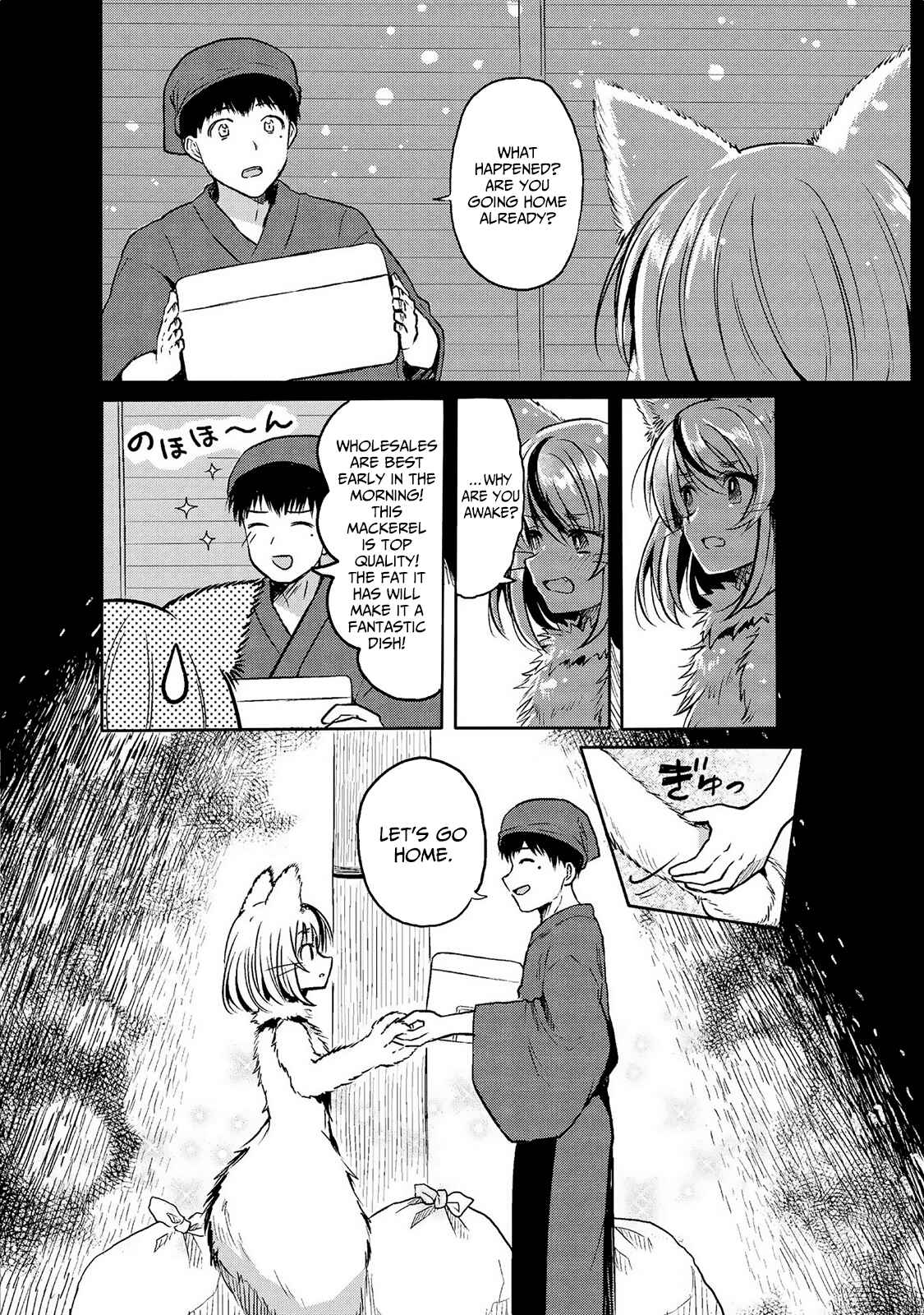 Page 15 Chapter 4 Jingai no Yome to Icha Icha suru - Anthology Comic