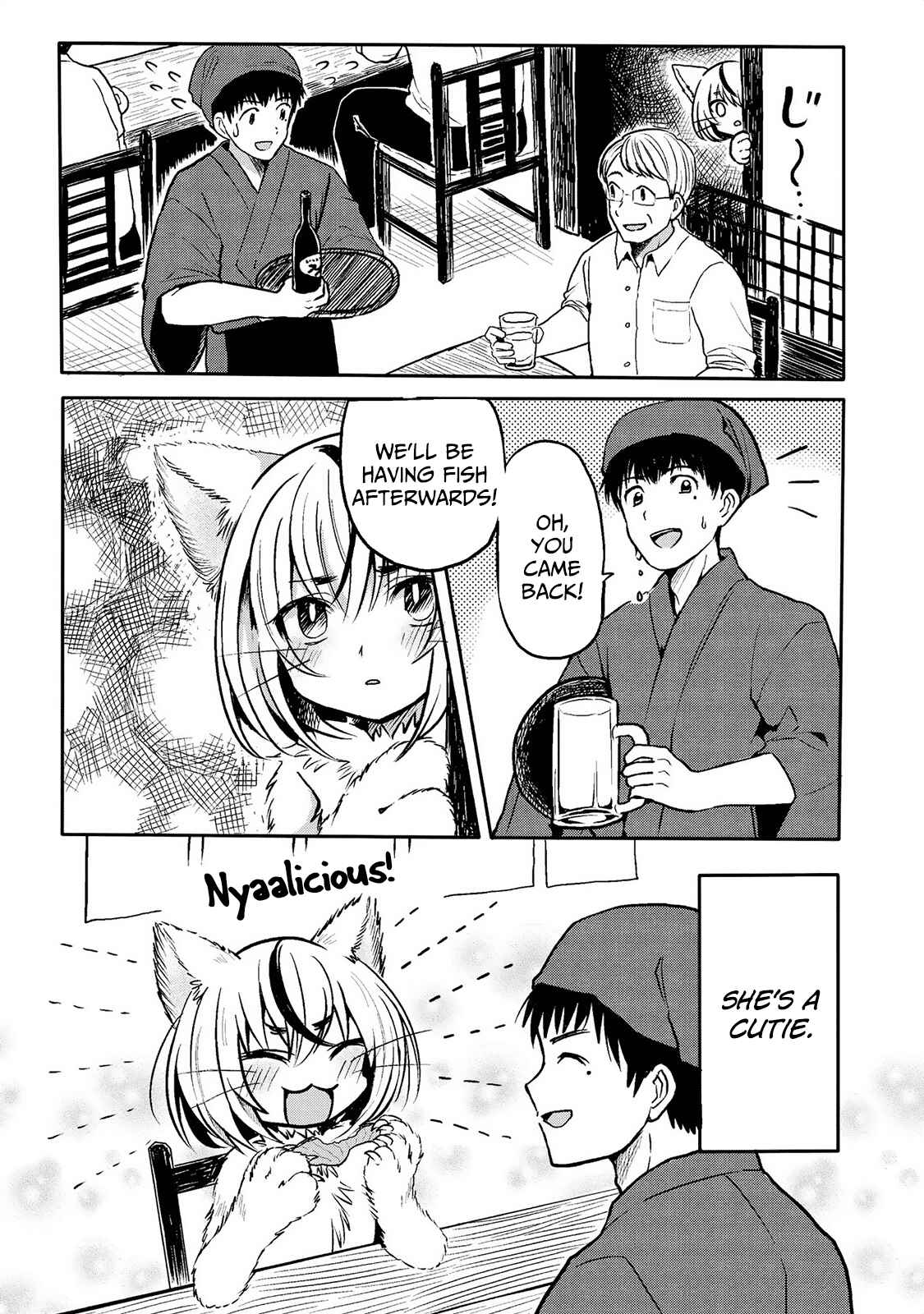 Page 8 Chapter 4 Jingai no Yome to Icha Icha suru - Anthology Comic