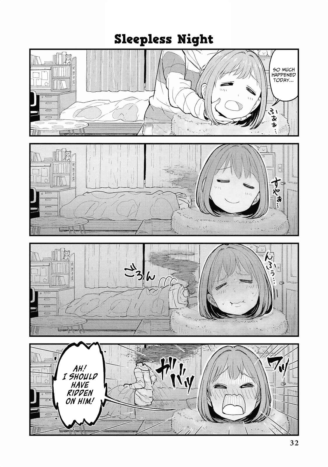Page 13 Chapter 2 Jingai no Yome to Icha Icha suru - Anthology Comic