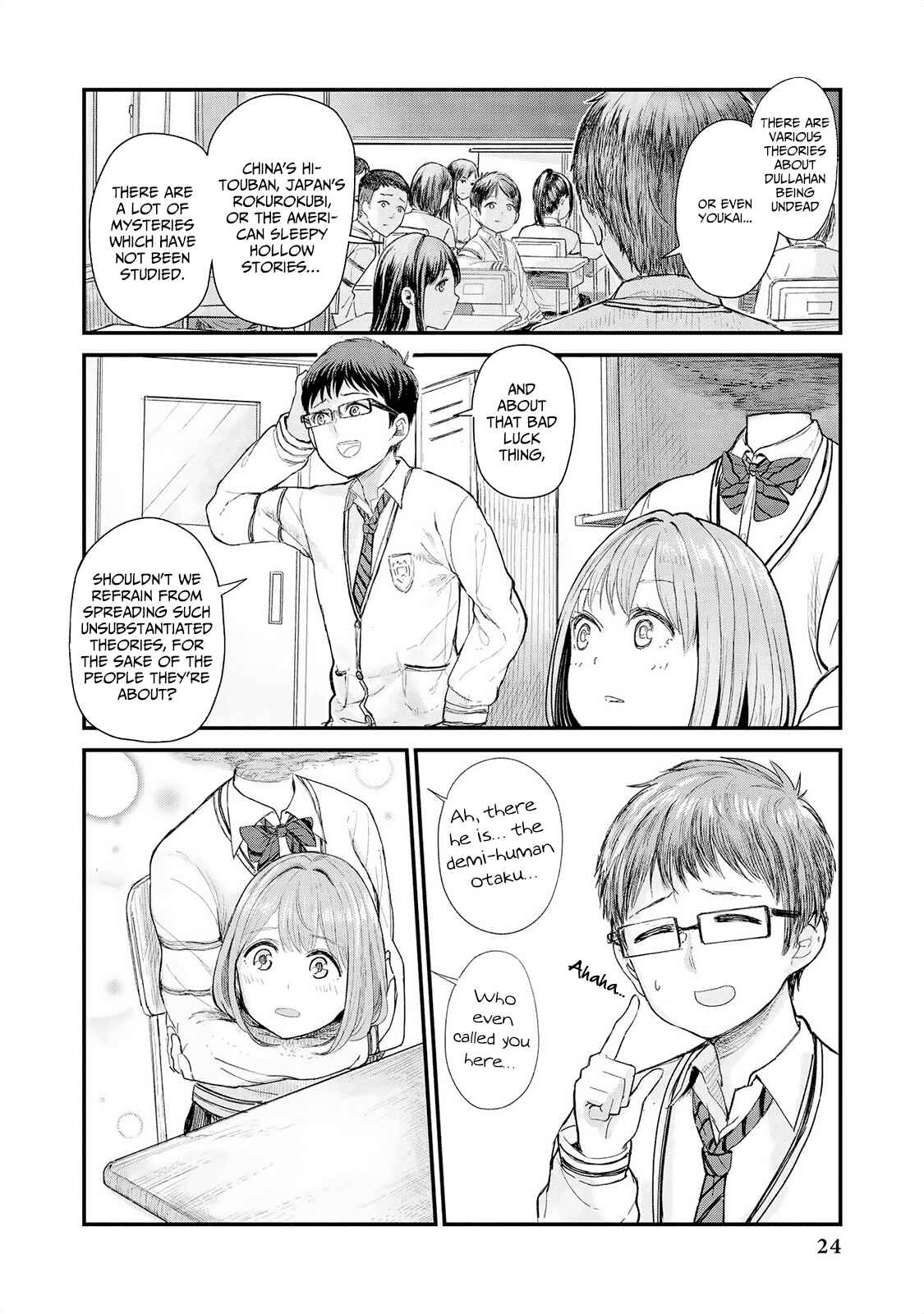 Page 5 Chapter 2 Jingai no Yome to Icha Icha suru - Anthology Comic