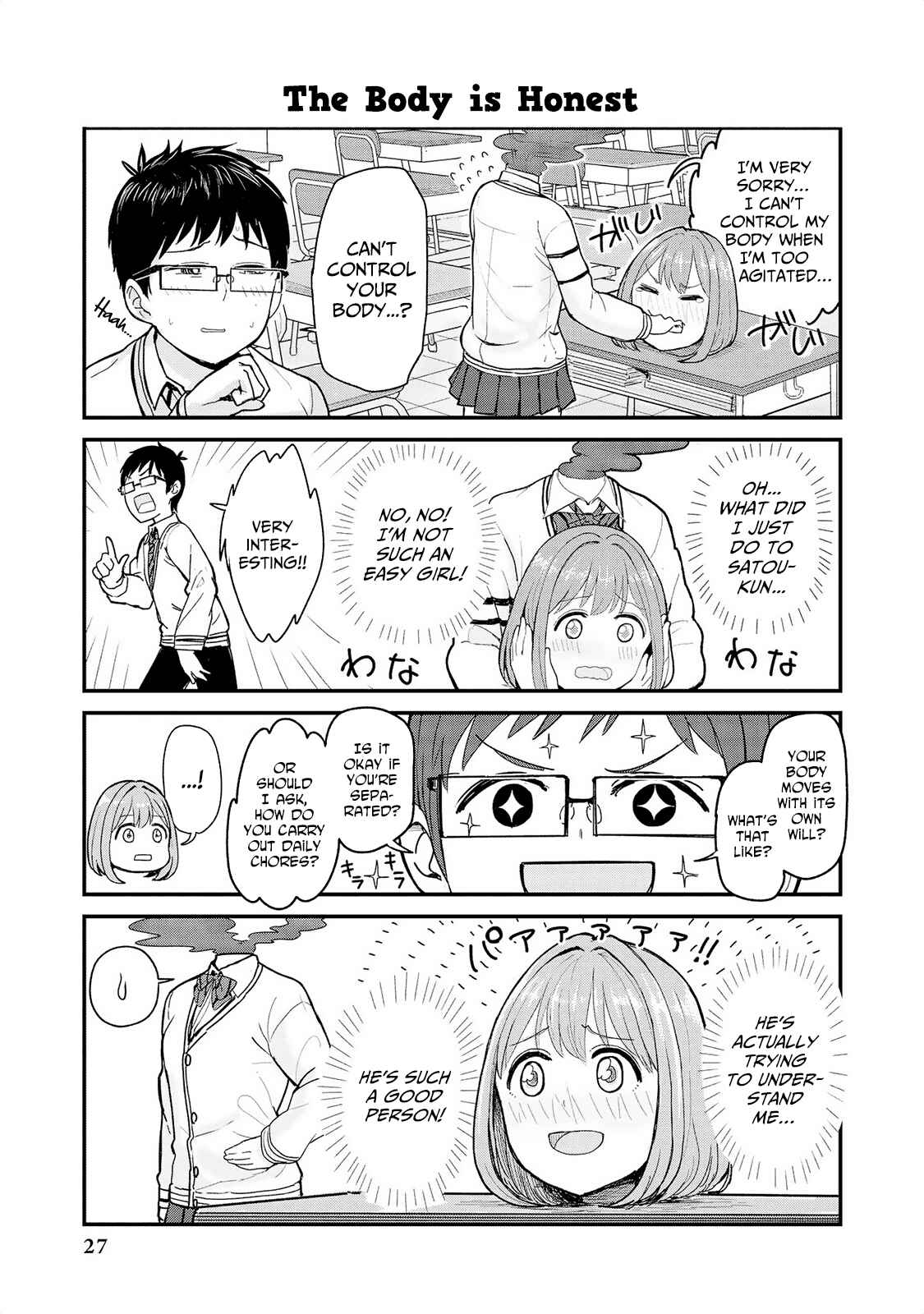 Page 8 Chapter 2 Jingai no Yome to Icha Icha suru - Anthology Comic