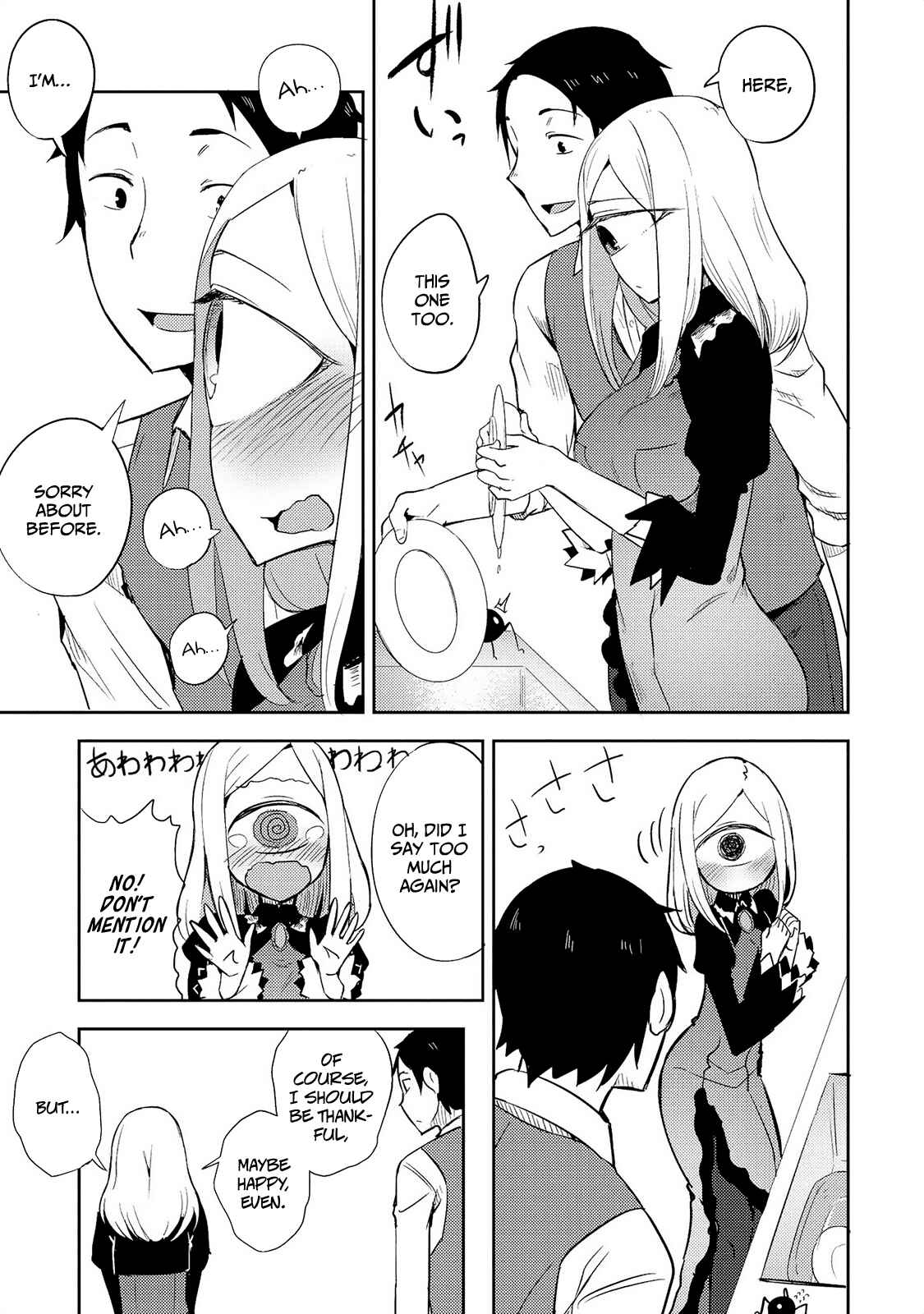 Page 10 Chapter 8 Jingai no Yome to Icha Icha suru - Anthology Comic