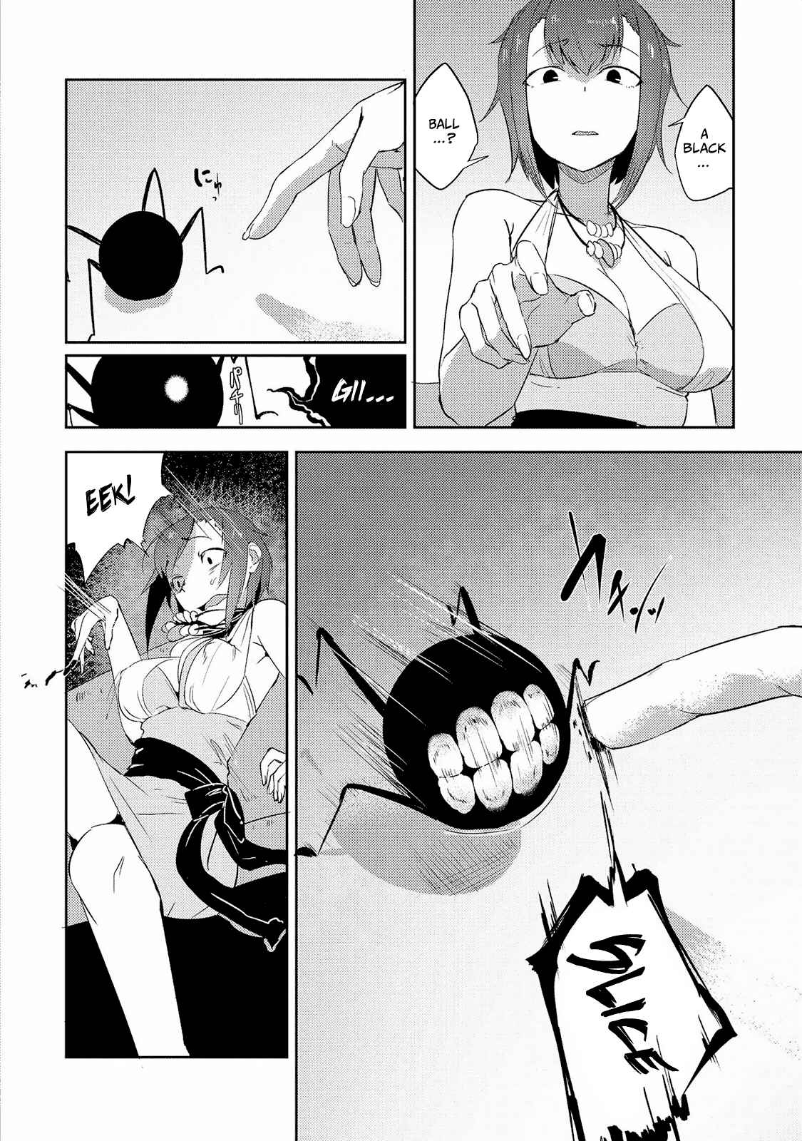 Page 15 Chapter 8 Jingai no Yome to Icha Icha suru - Anthology Comic