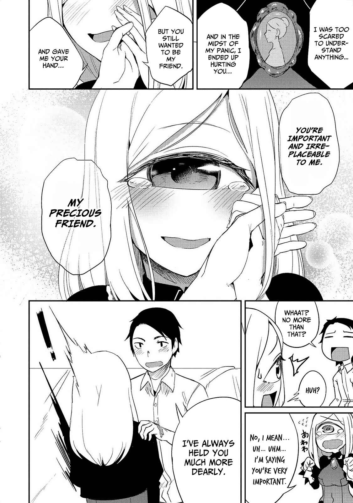 Page 21 Chapter 8 Jingai no Yome to Icha Icha suru - Anthology Comic