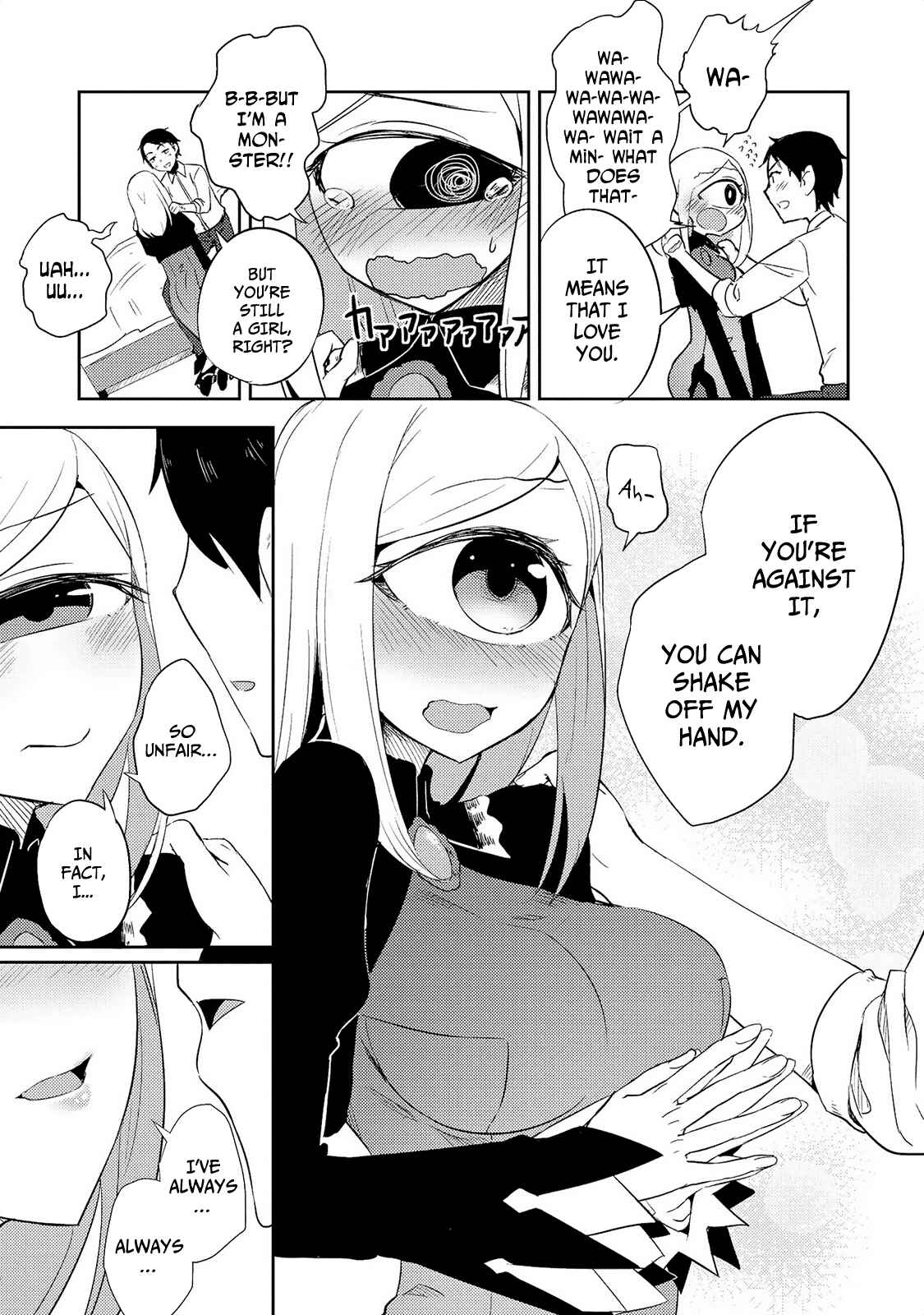 Page 22 Chapter 8 Jingai no Yome to Icha Icha suru - Anthology Comic
