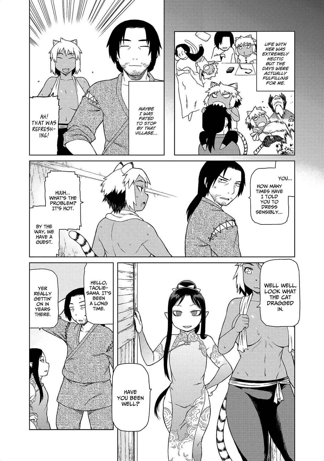 Page 5 Chapter 6 Jingai no Yome to Icha Icha suru - Anthology Comic