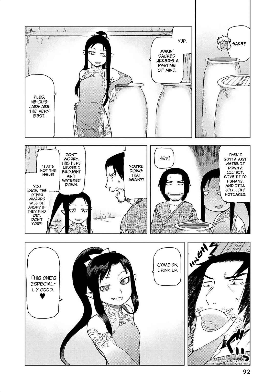 Page 7 Chapter 6 Jingai no Yome to Icha Icha suru - Anthology Comic
