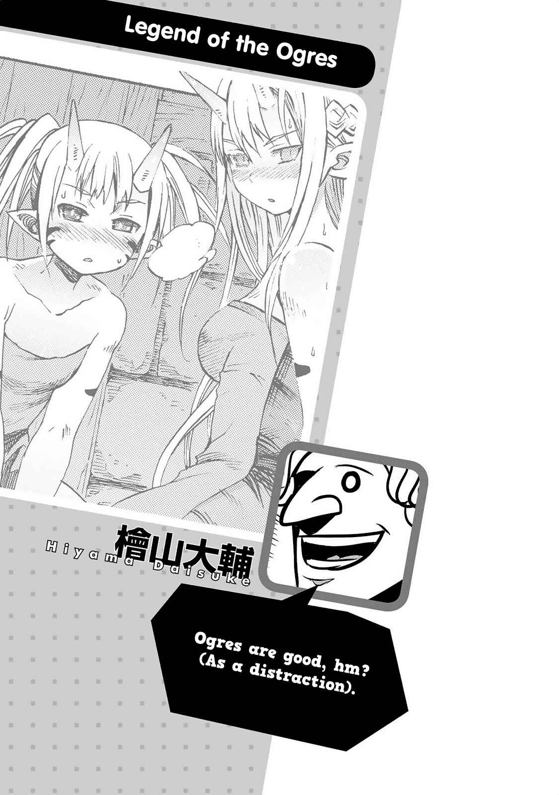 Page 14 Chapter 13 Jingai no Yome to Icha Icha suru - Anthology Comic