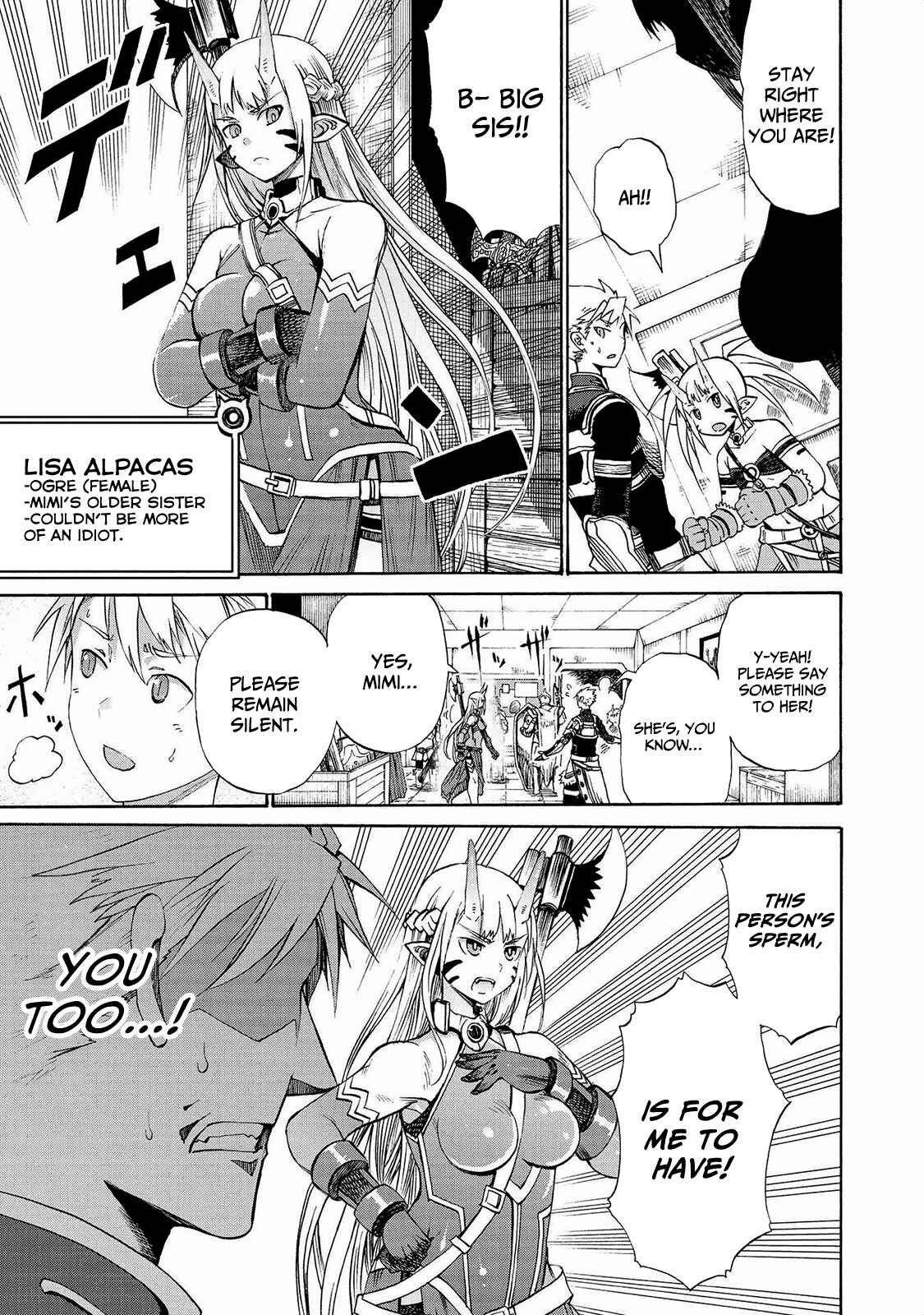 Page 6 Chapter 13 Jingai no Yome to Icha Icha suru - Anthology Comic