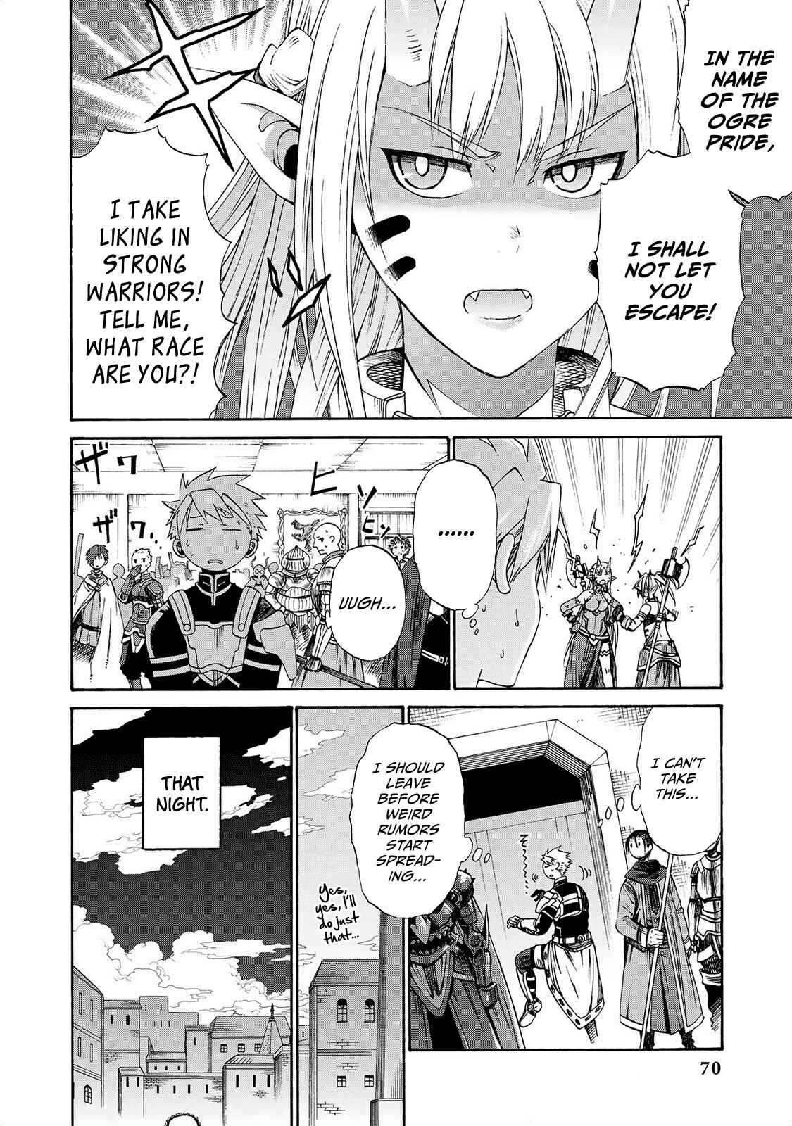 Page 7 Chapter 13 Jingai no Yome to Icha Icha suru - Anthology Comic