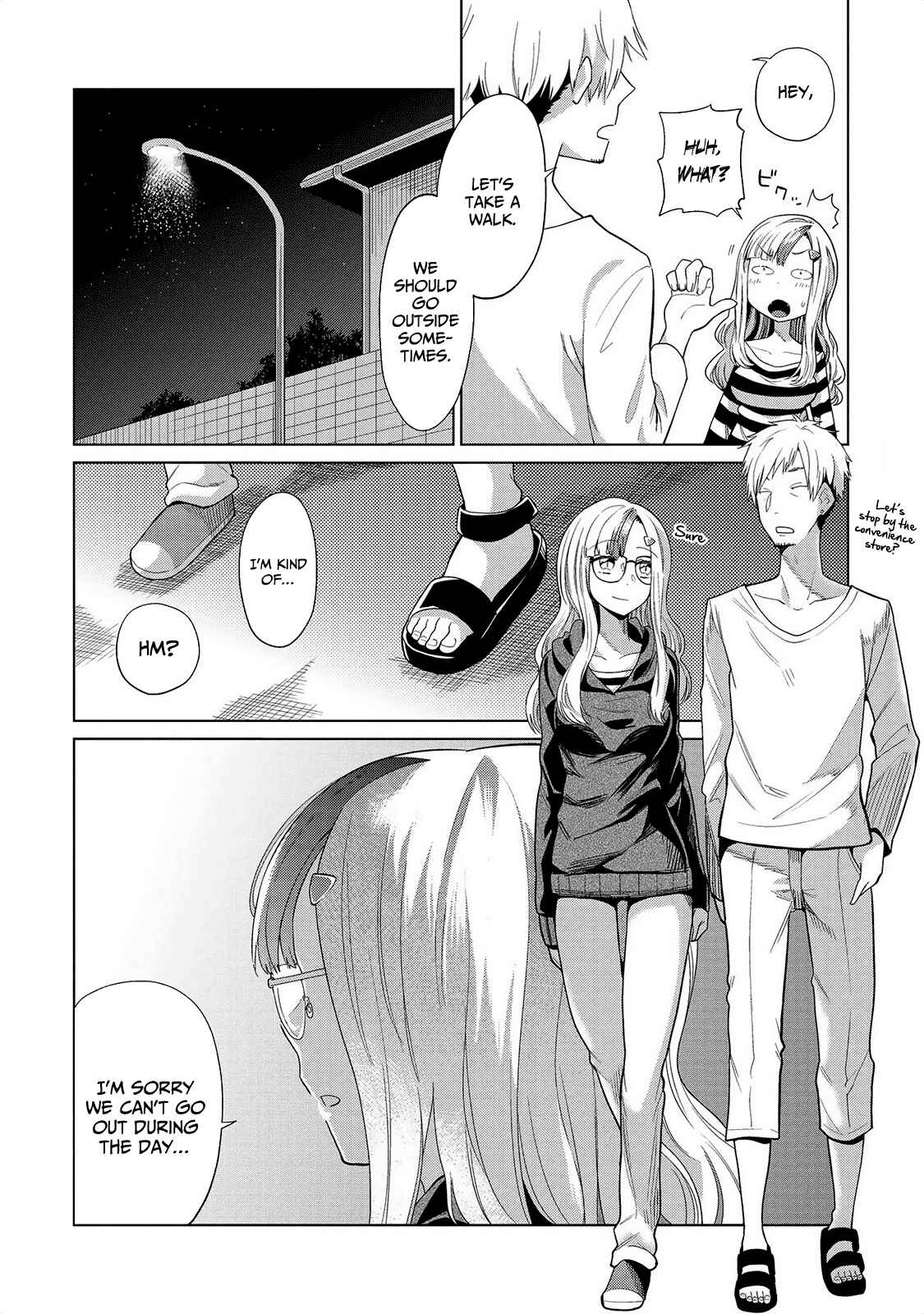 Page 11 Chapter 7 Jingai no Yome to Icha Icha suru - Anthology Comic