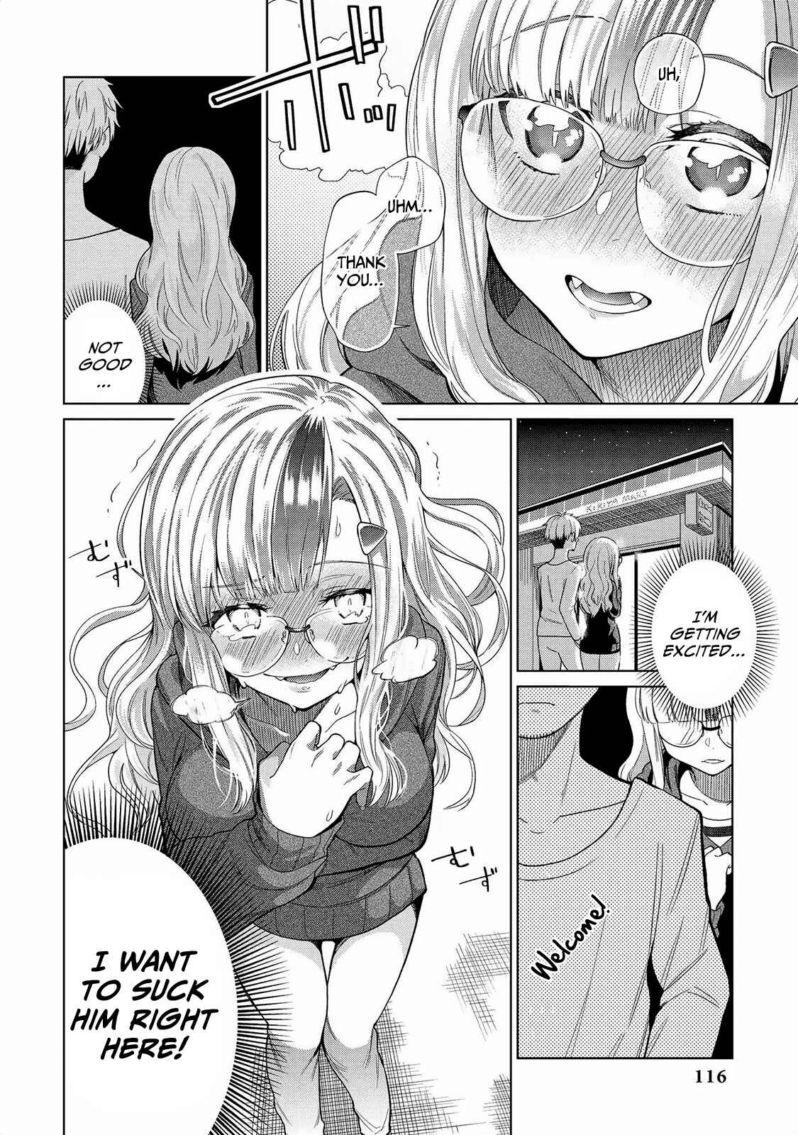 Page 13 Chapter 7 Jingai no Yome to Icha Icha suru - Anthology Comic