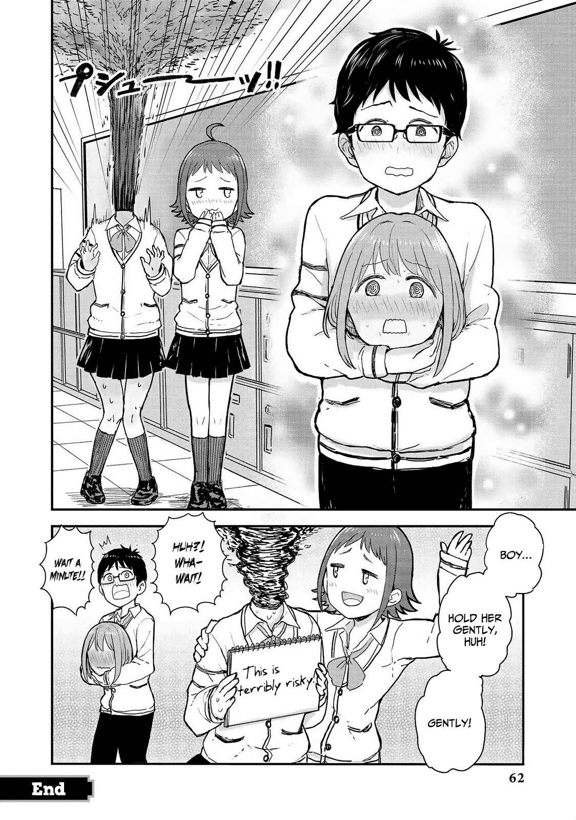 Page 11 Chapter 12 Jingai no Yome to Icha Icha suru - Anthology Comic