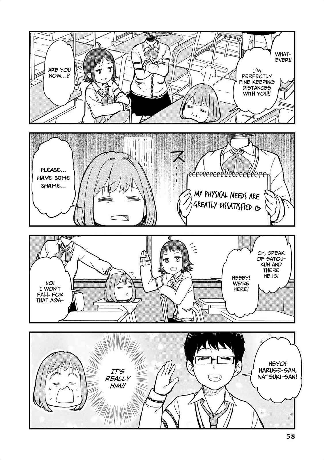 Page 7 Chapter 12 Jingai no Yome to Icha Icha suru - Anthology Comic
