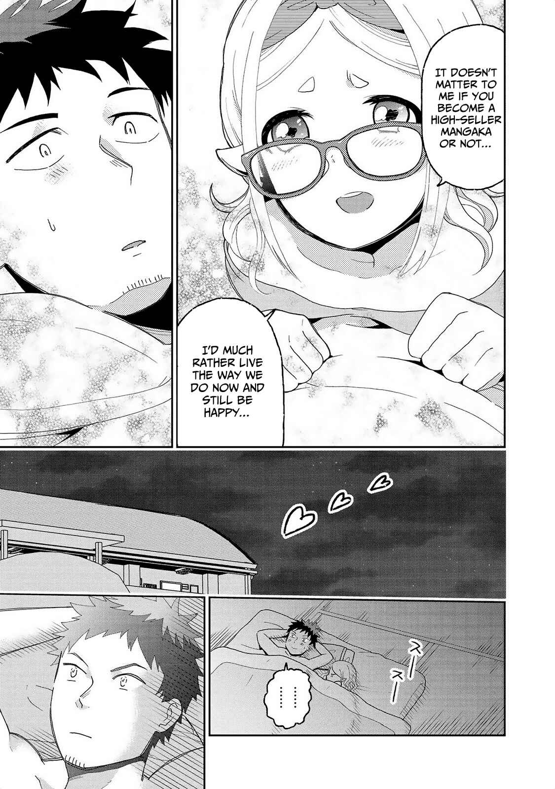 Page 14 Chapter 11 Jingai no Yome to Icha Icha suru - Anthology Comic