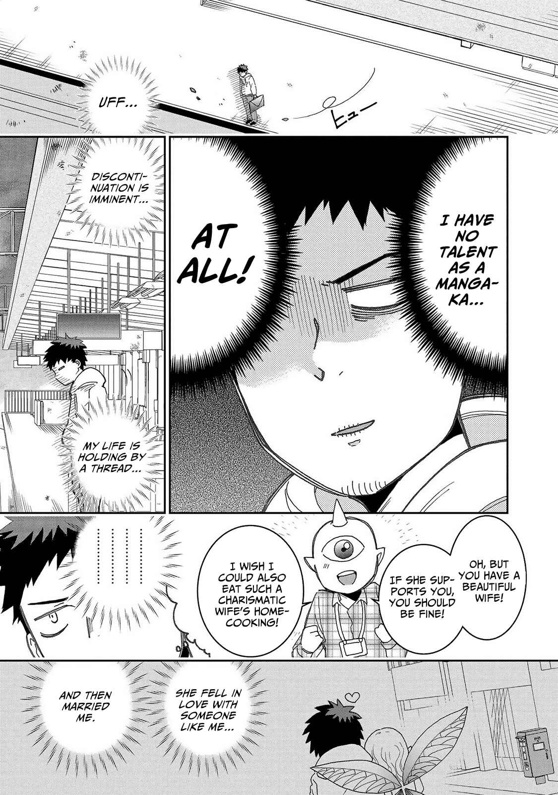 Page 6 Chapter 11 Jingai no Yome to Icha Icha suru - Anthology Comic