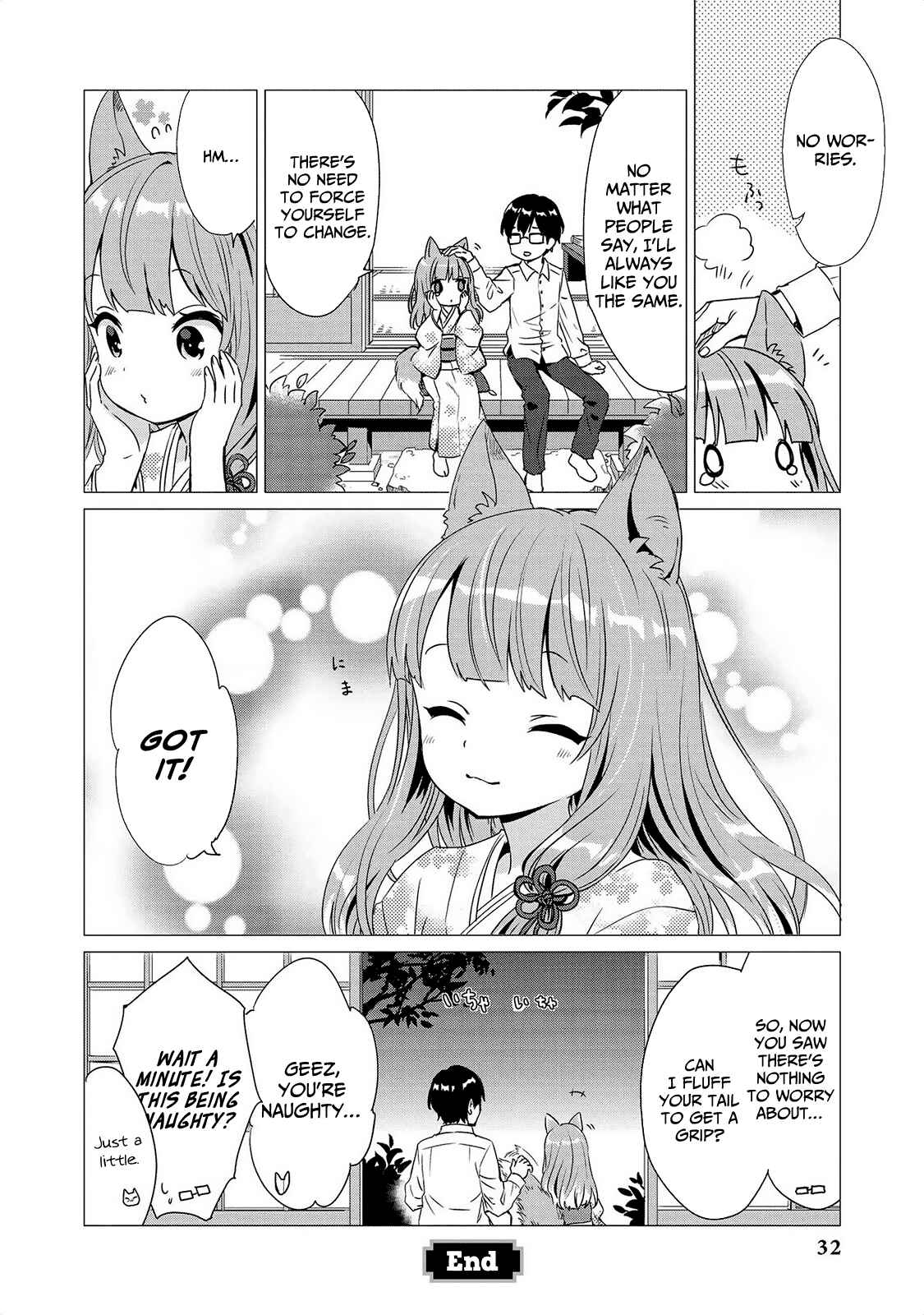 Page 11 Chapter 10 Jingai no Yome to Icha Icha suru - Anthology Comic