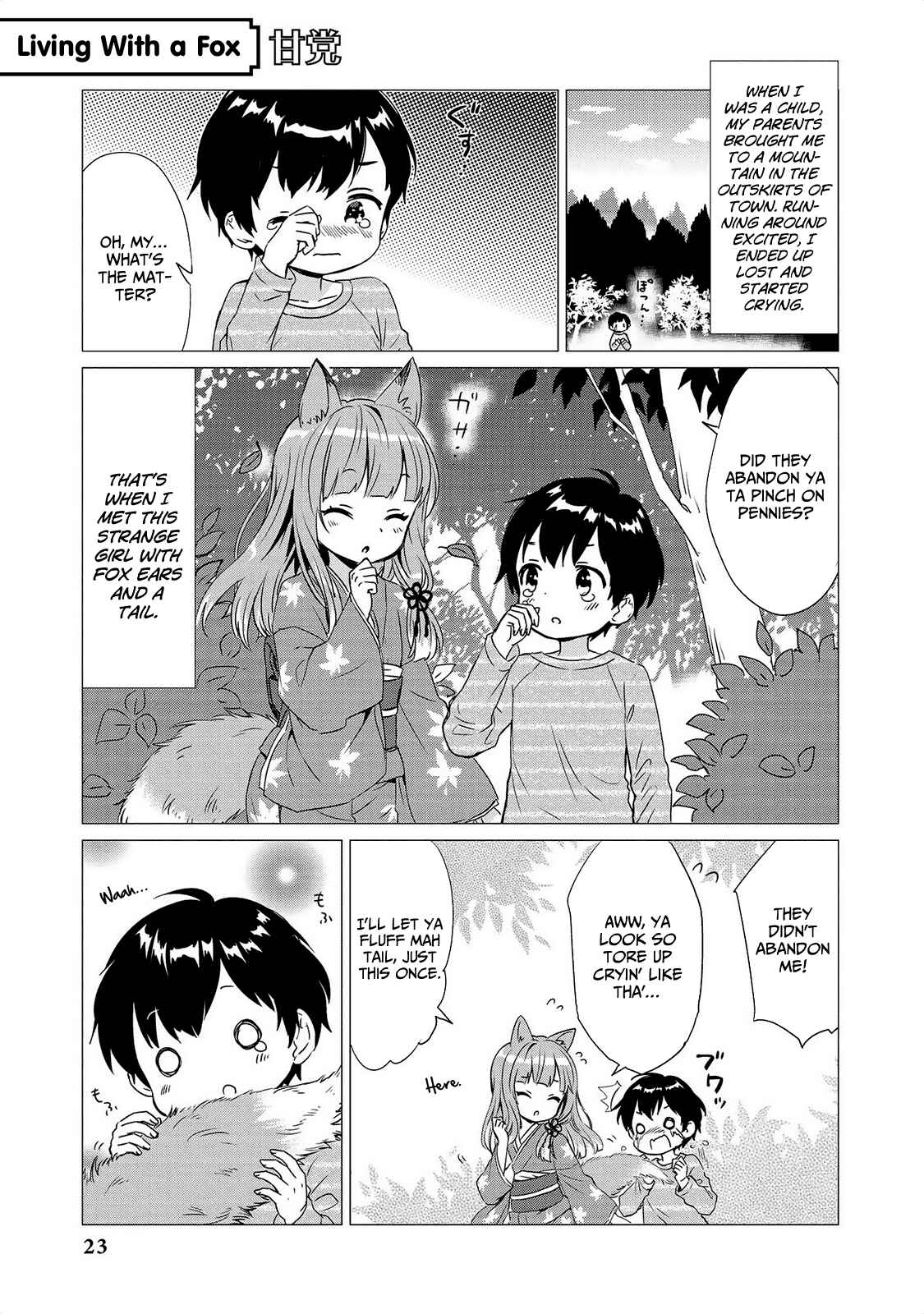 Page 2 Chapter 10 Jingai no Yome to Icha Icha suru - Anthology Comic