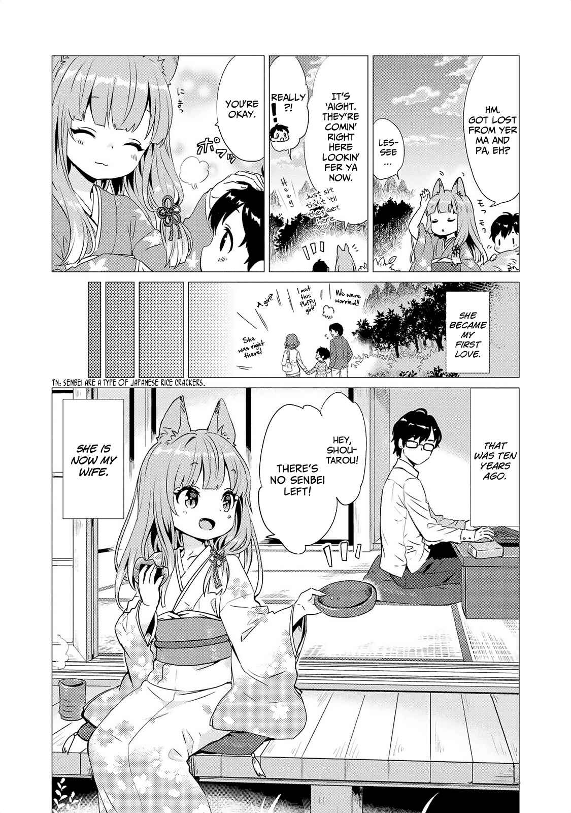 Page 3 Chapter 10 Jingai no Yome to Icha Icha suru - Anthology Comic