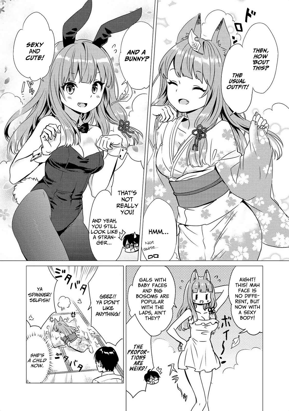 Page 9 Chapter 10 Jingai no Yome to Icha Icha suru - Anthology Comic