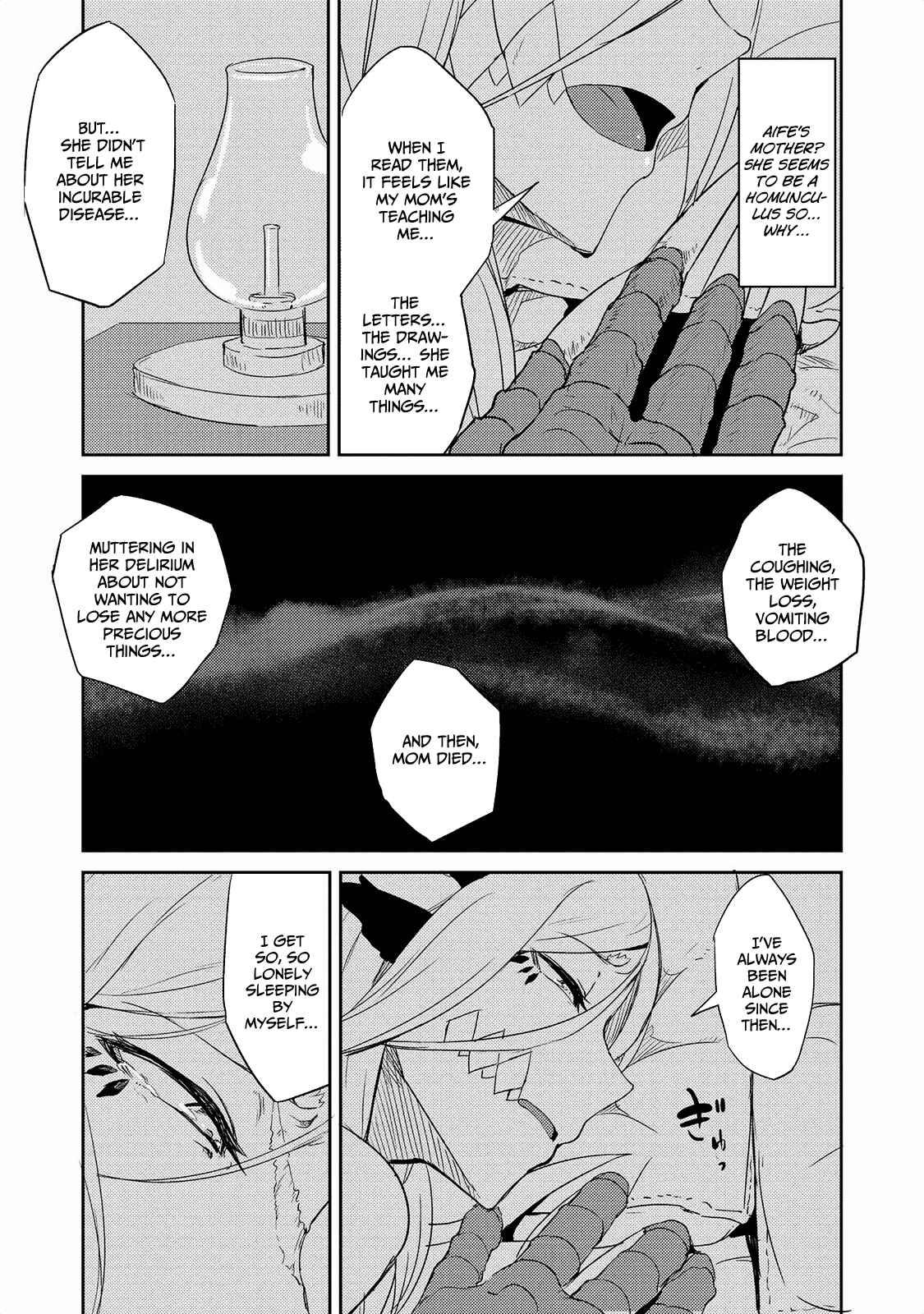 Page 12 Chapter 17 Jingai no Yome to Icha Icha suru - Anthology Comic